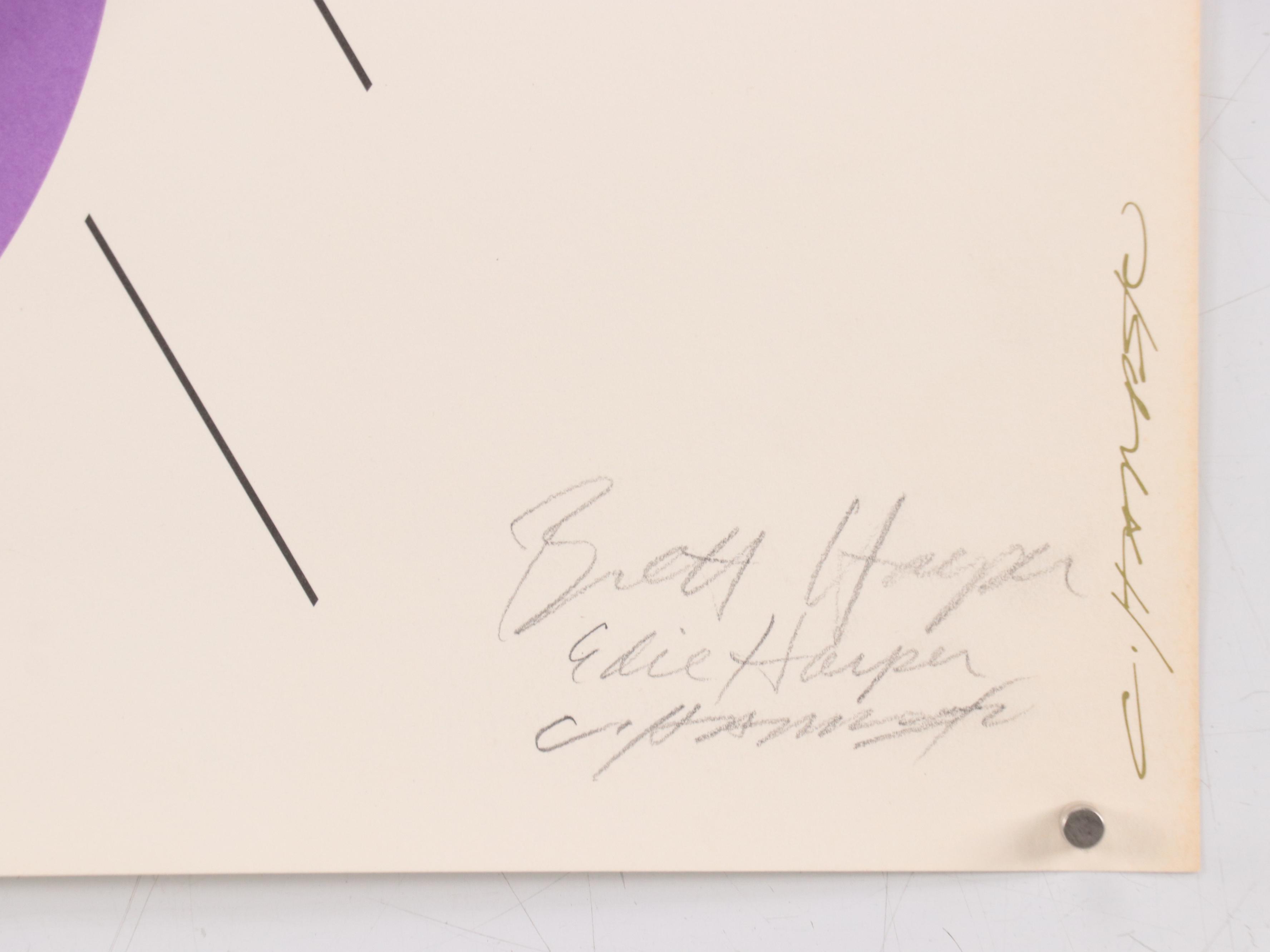 Charley Harper Lithograph Exhibition Poster "Harper, Harper, Harper," 1977