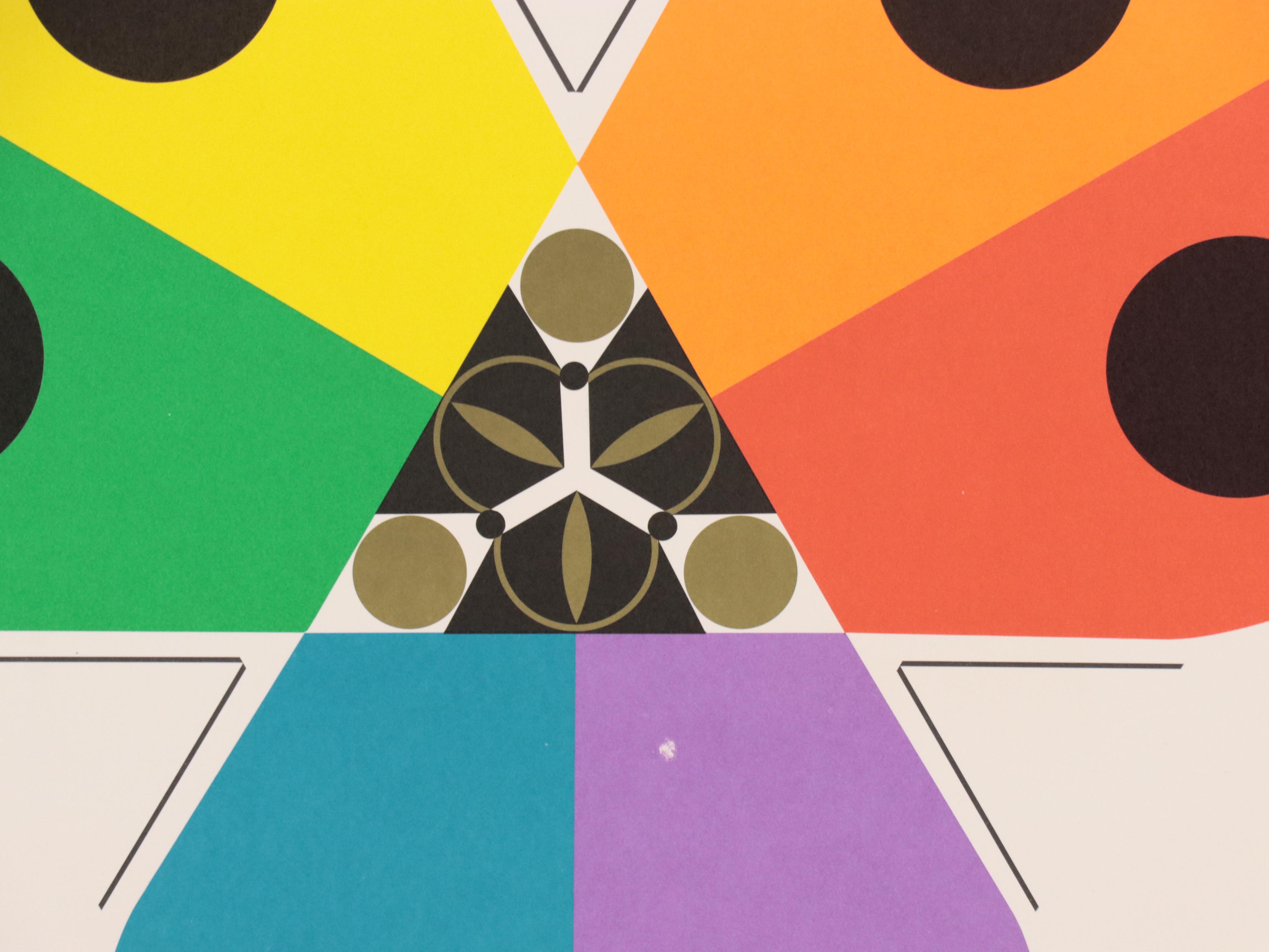 Charley Harper Lithograph Exhibition Poster "Harper, Harper, Harper," 1977