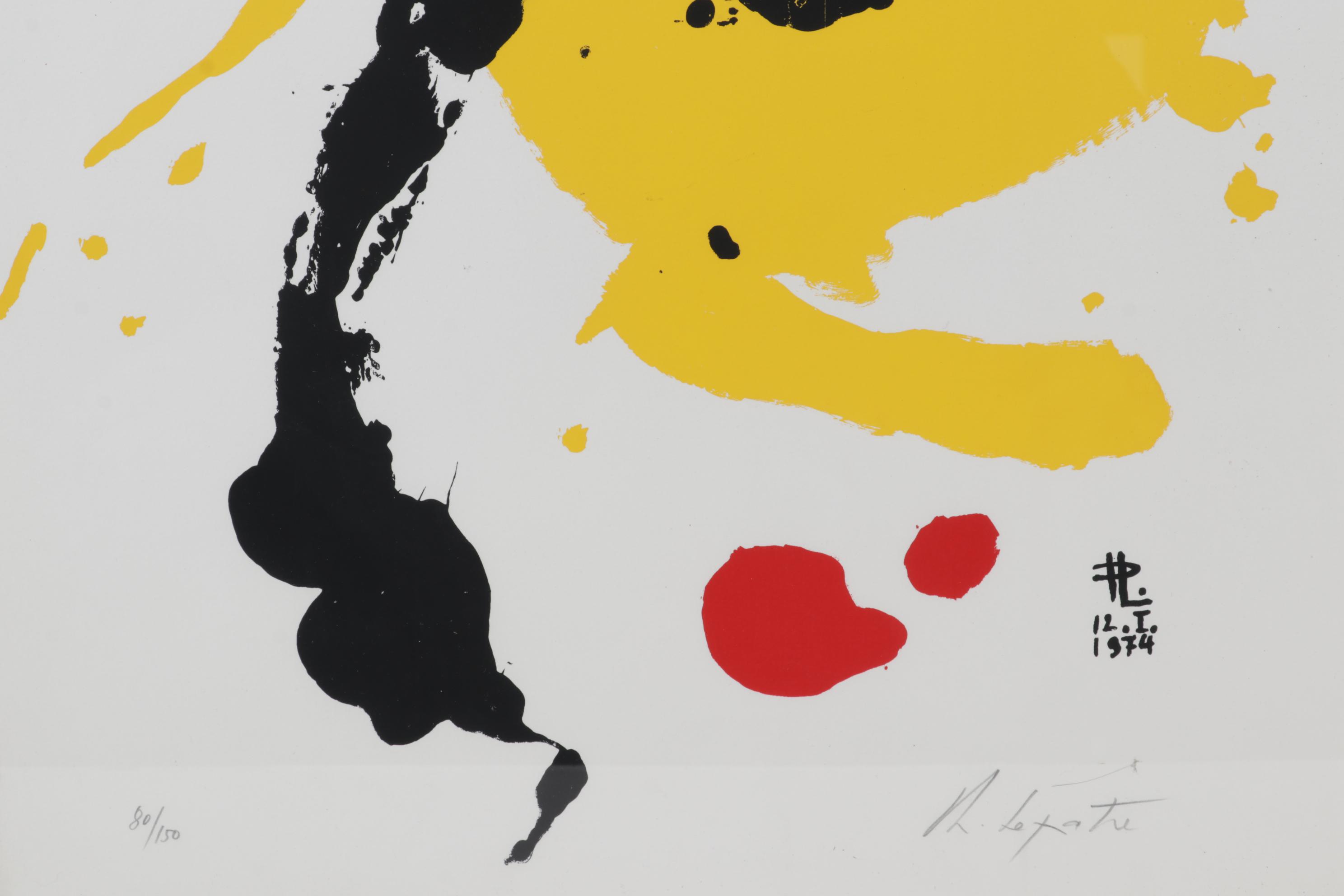 Philippe Lepatre Serigraph "Light From Galaxy," Circa 1974