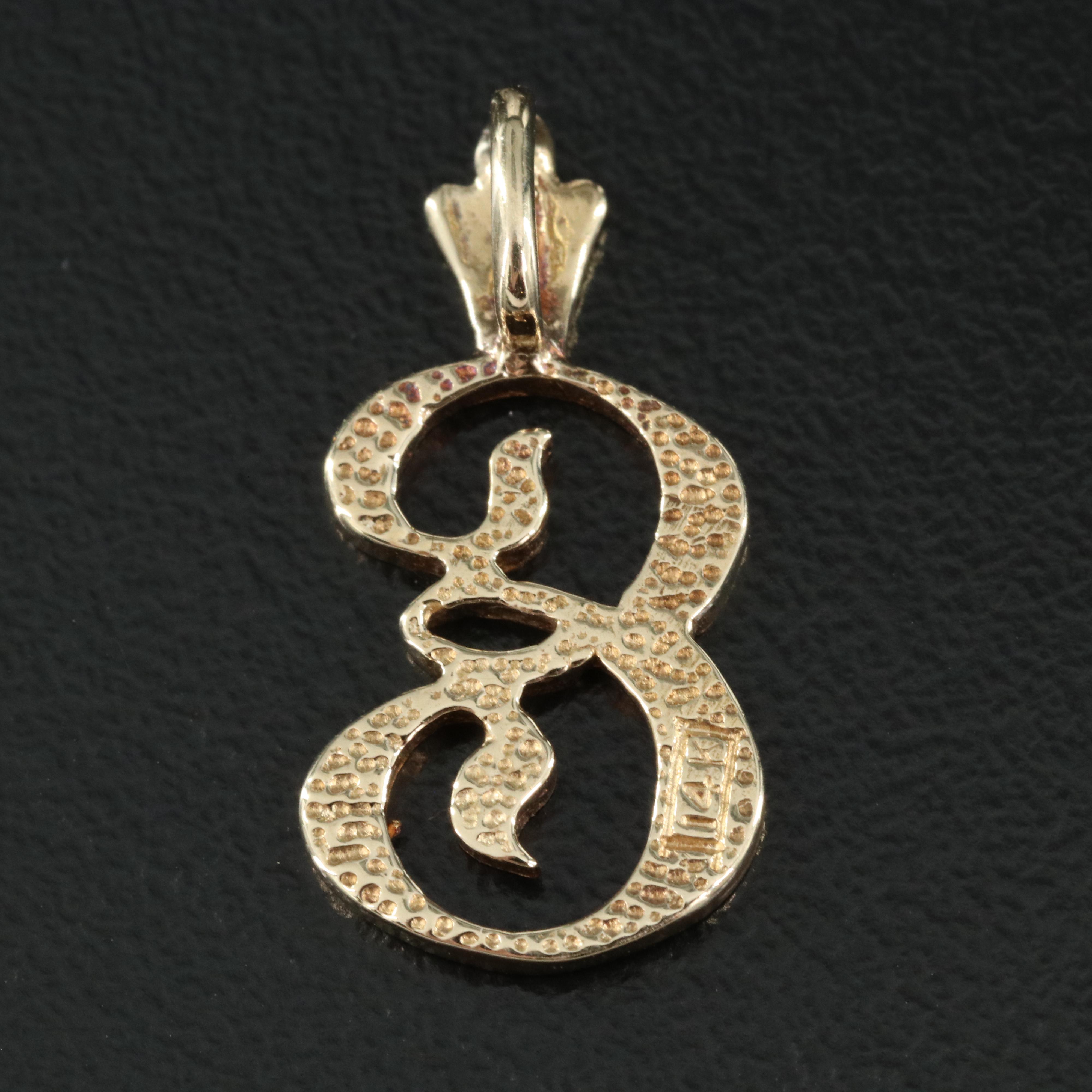 14K Letter 'E' Pendant