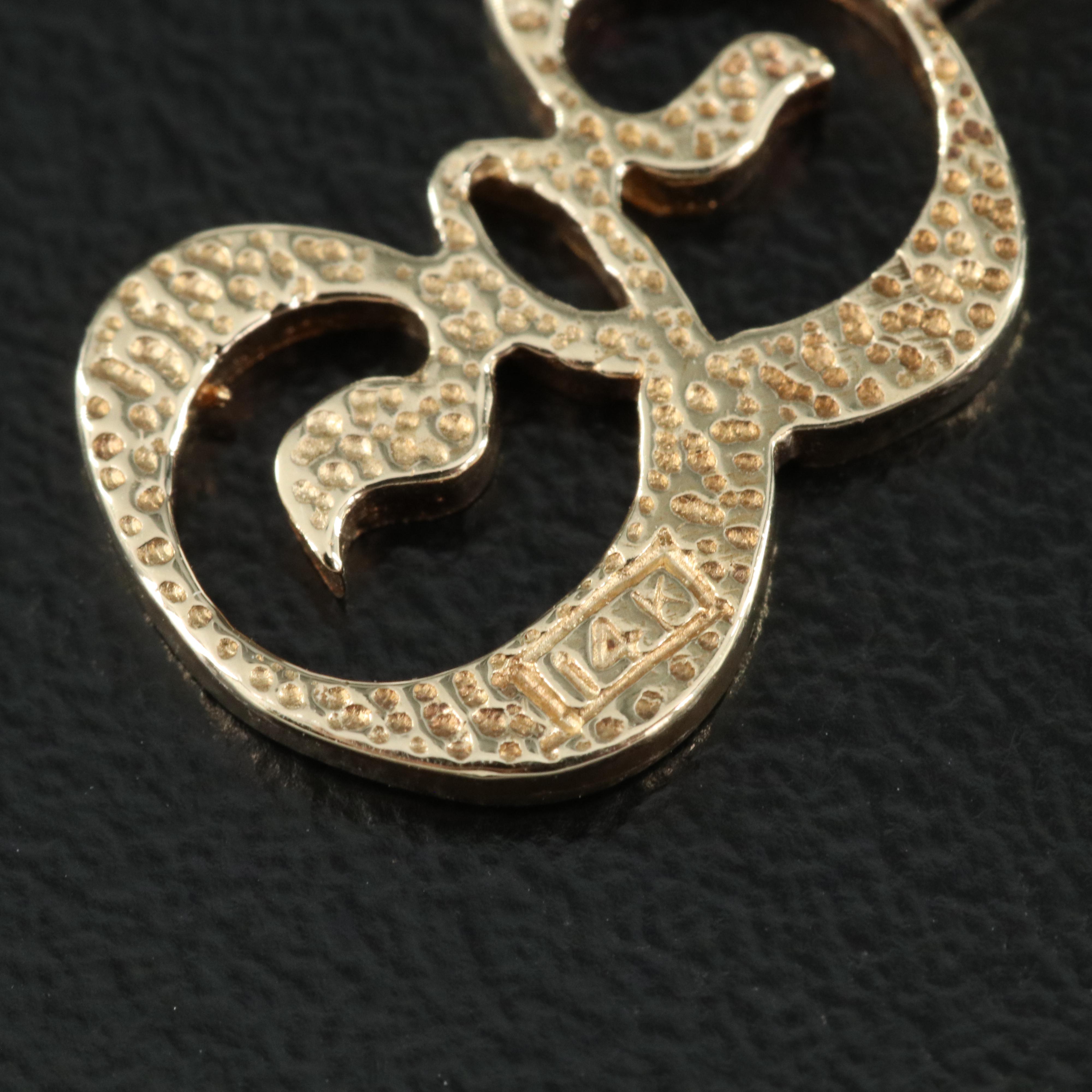 14K Letter 'E' Pendant
