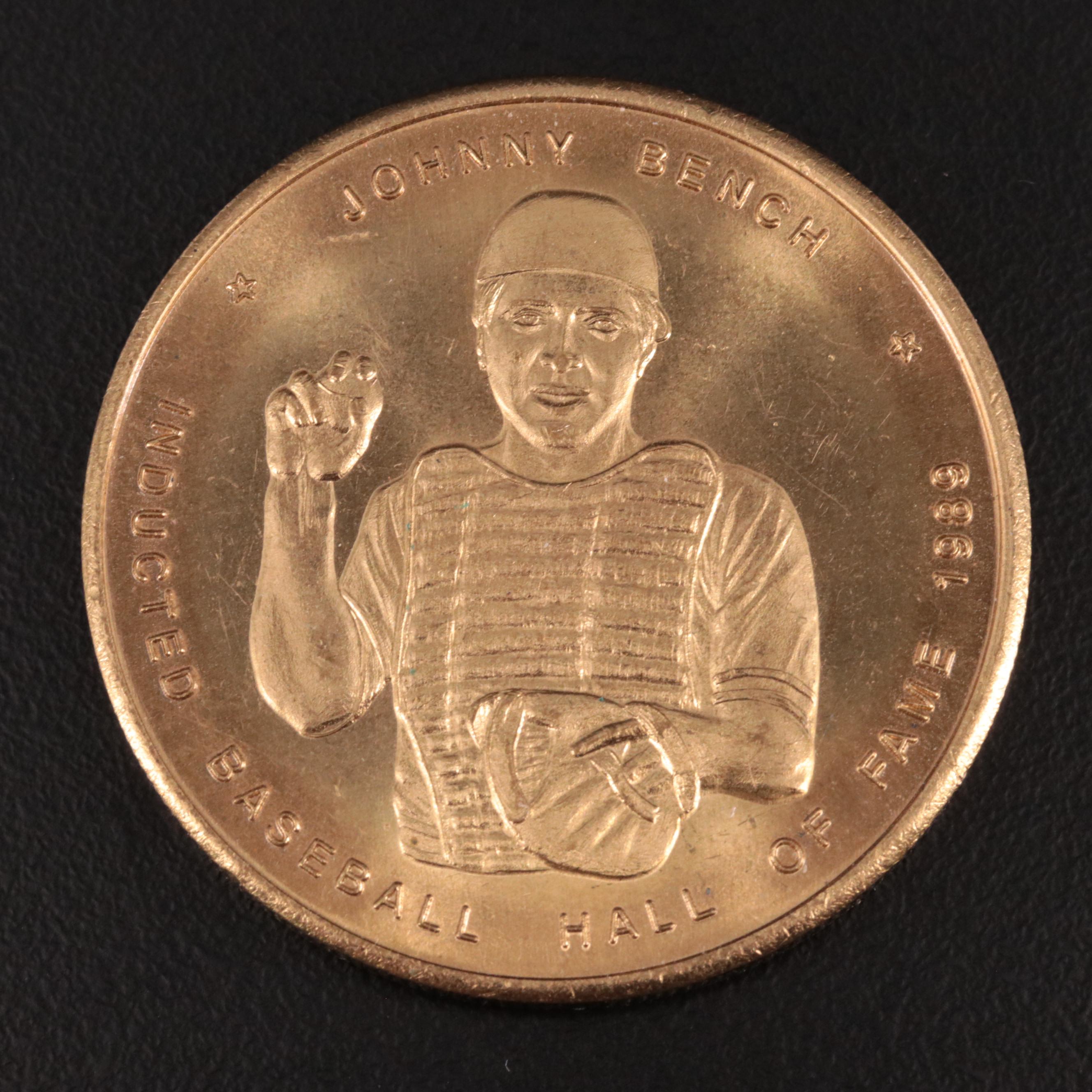 1989 Johnny Bench Hall of Fame Induction Medal