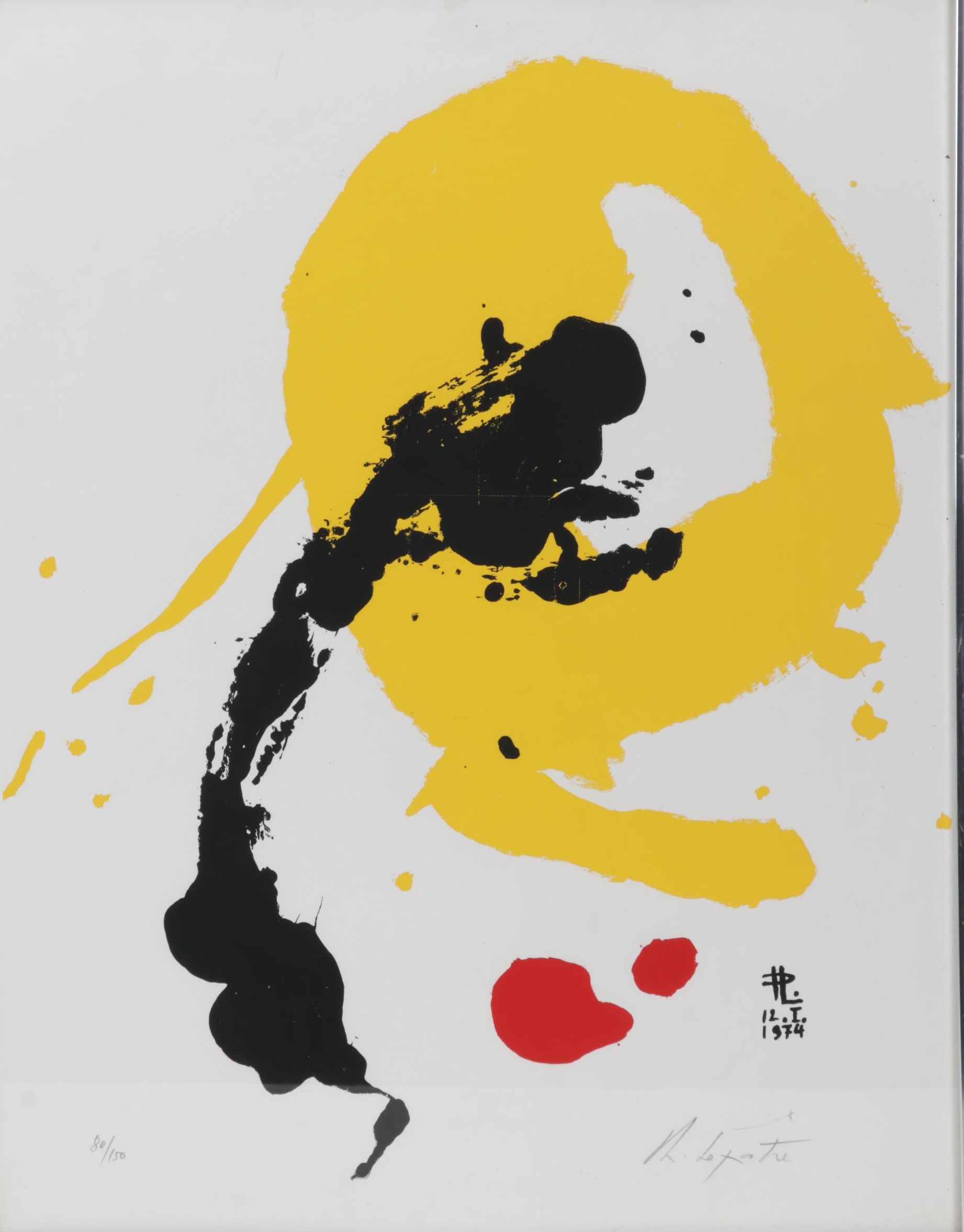 Philippe Lepatre Serigraph "Light From Galaxy," Circa 1974