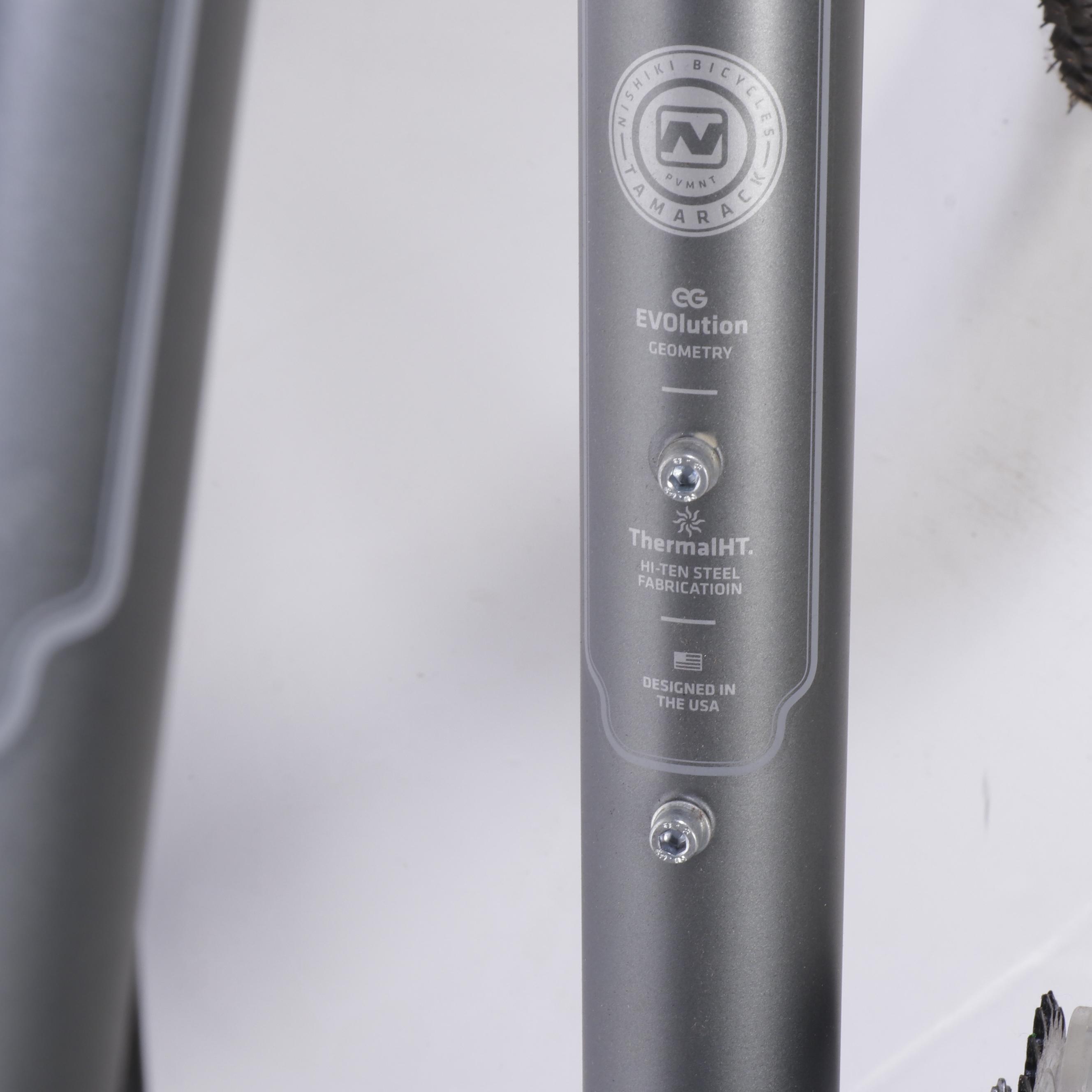 Nishiki Tamarack 20" Frame Comfort Bicycle