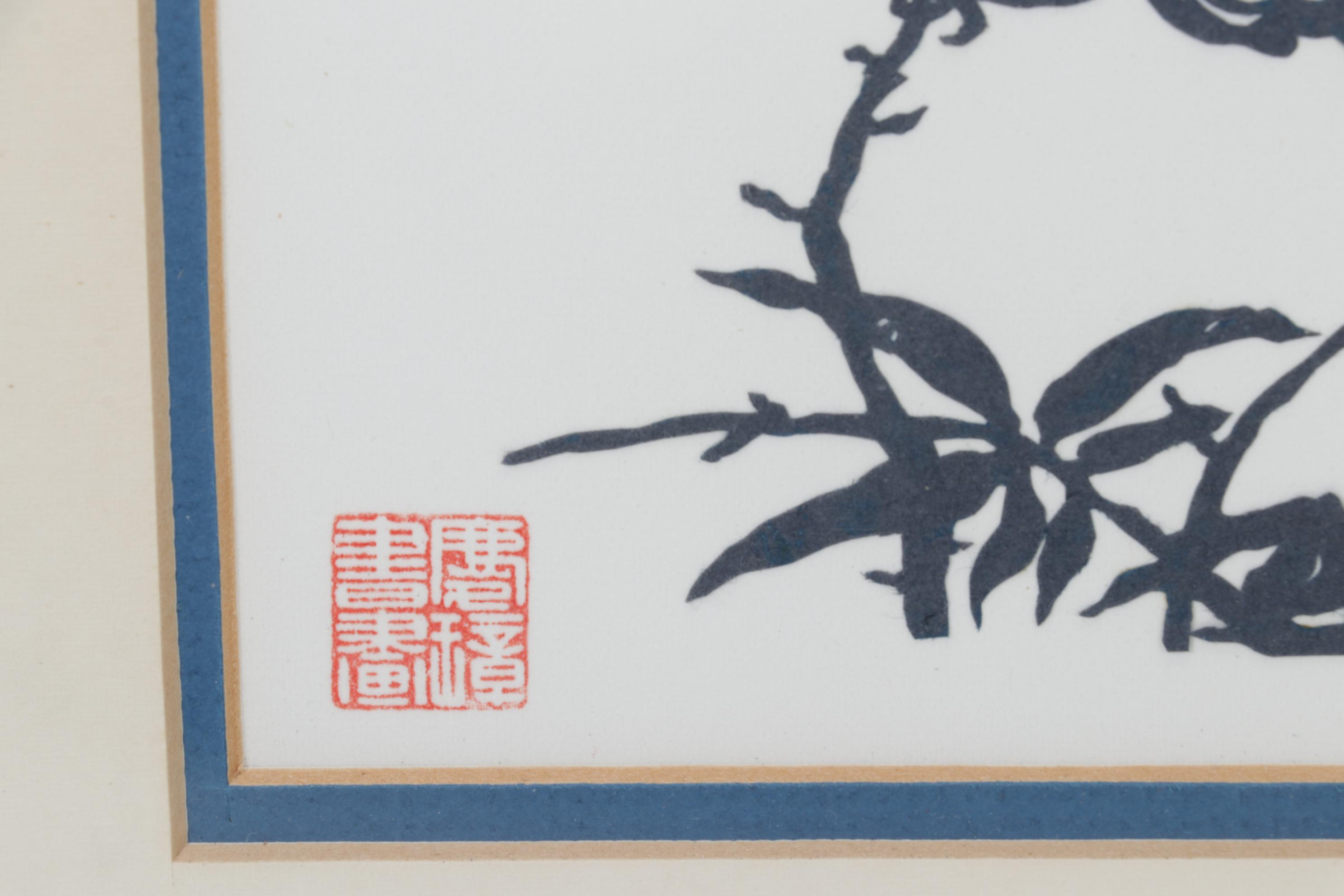 Chinese Paper Cut Outs of Birds and Potted Plant