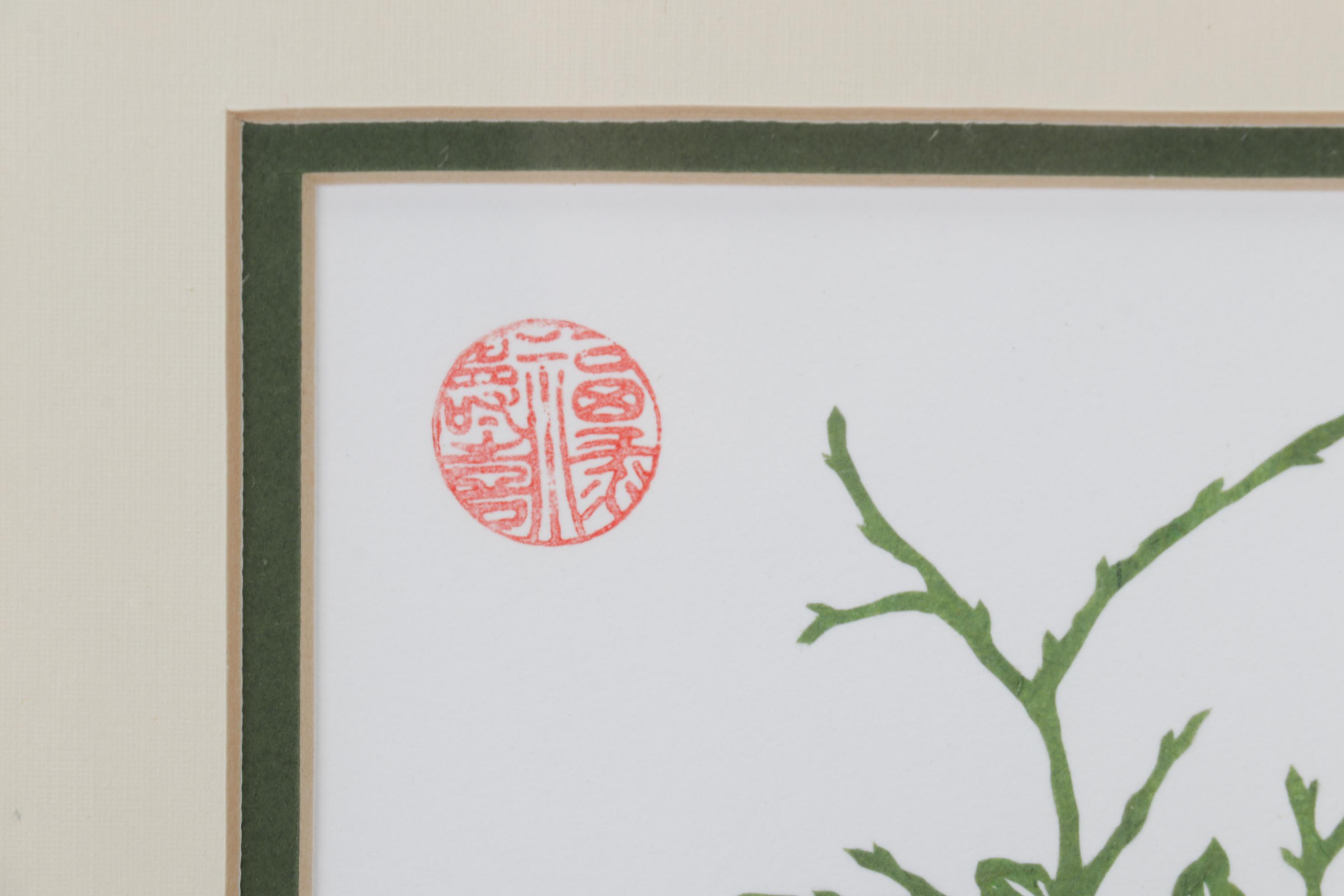 Chinese Paper Cut Outs of Birds and Potted Plant