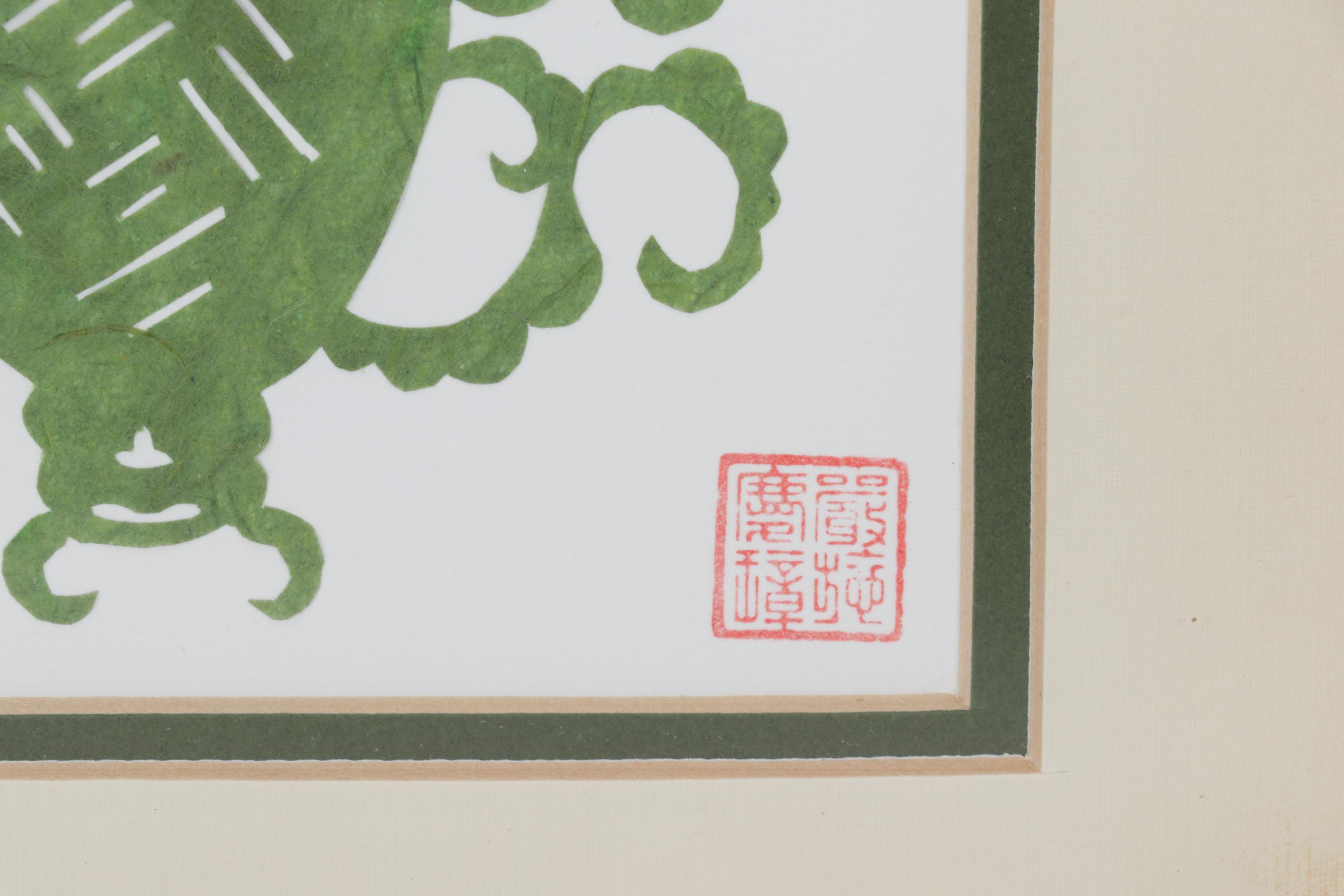 Chinese Paper Cut Outs of Birds and Potted Plant