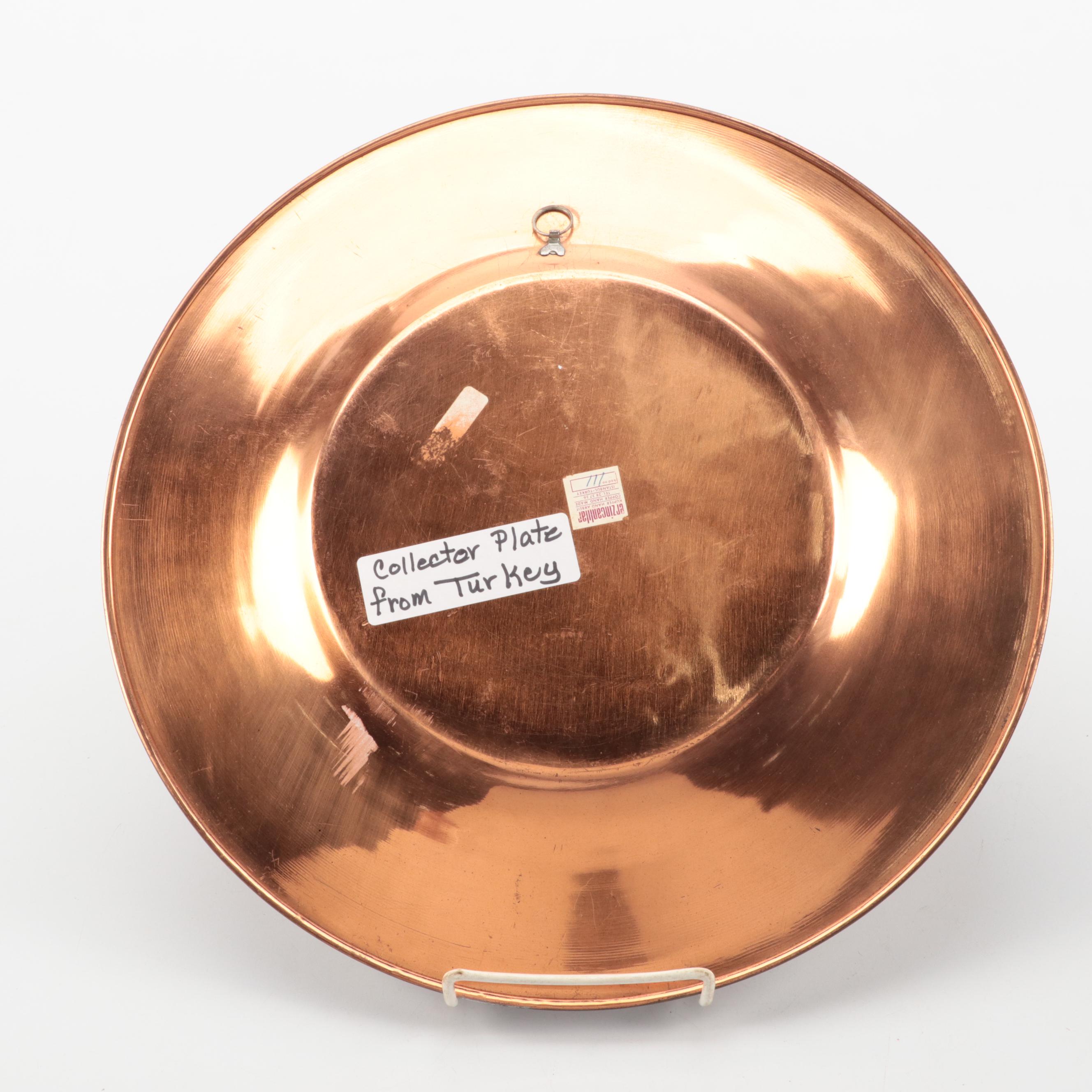 Turkish Etched Copper Trays and Creamer with Etched Metal Floral Vase