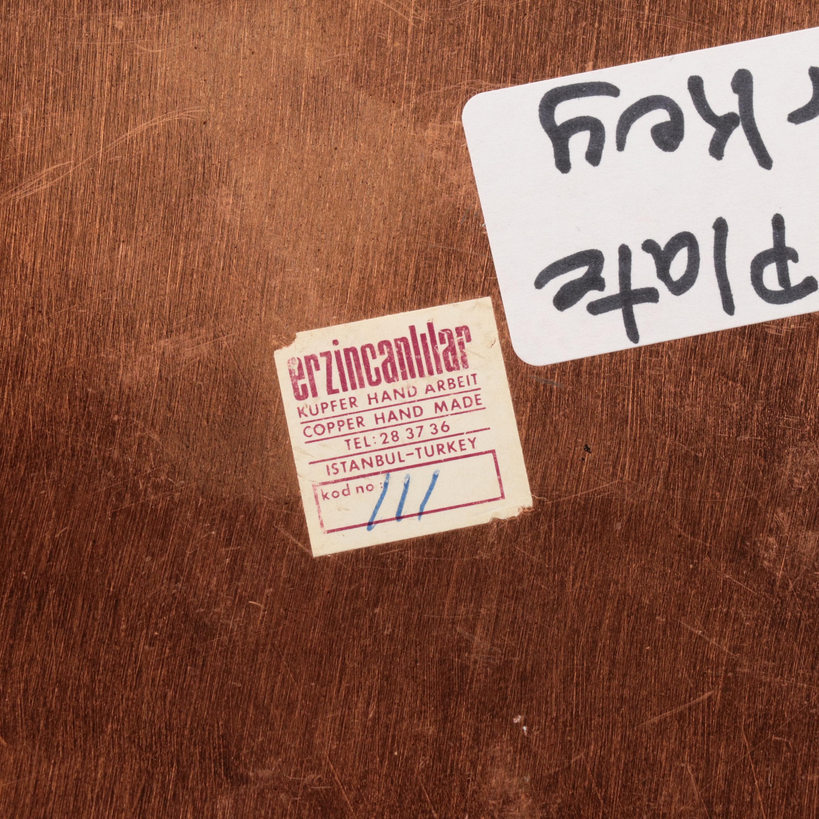 Turkish Etched Copper Trays and Creamer with Etched Metal Floral Vase