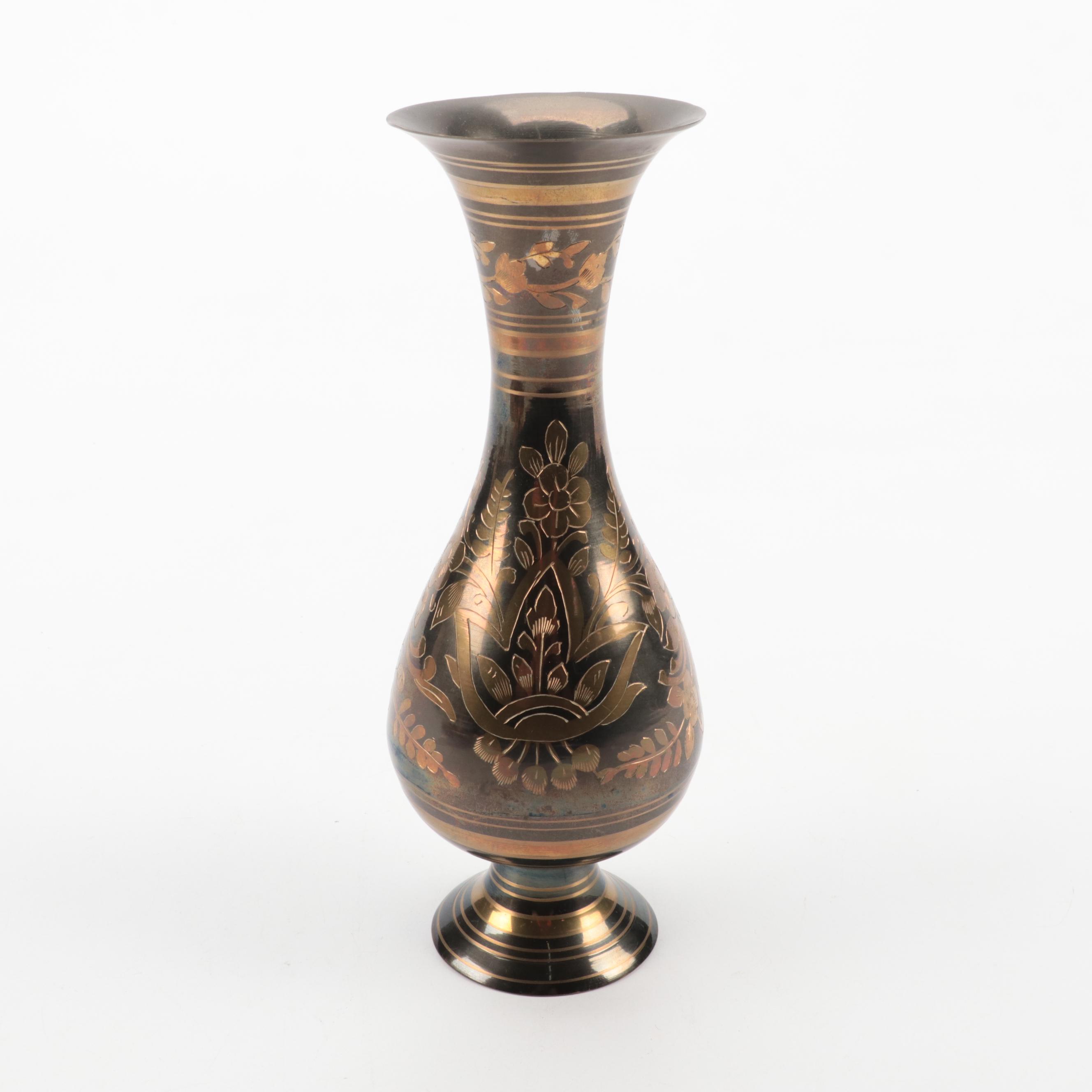 Turkish Etched Copper Trays and Creamer with Etched Metal Floral Vase