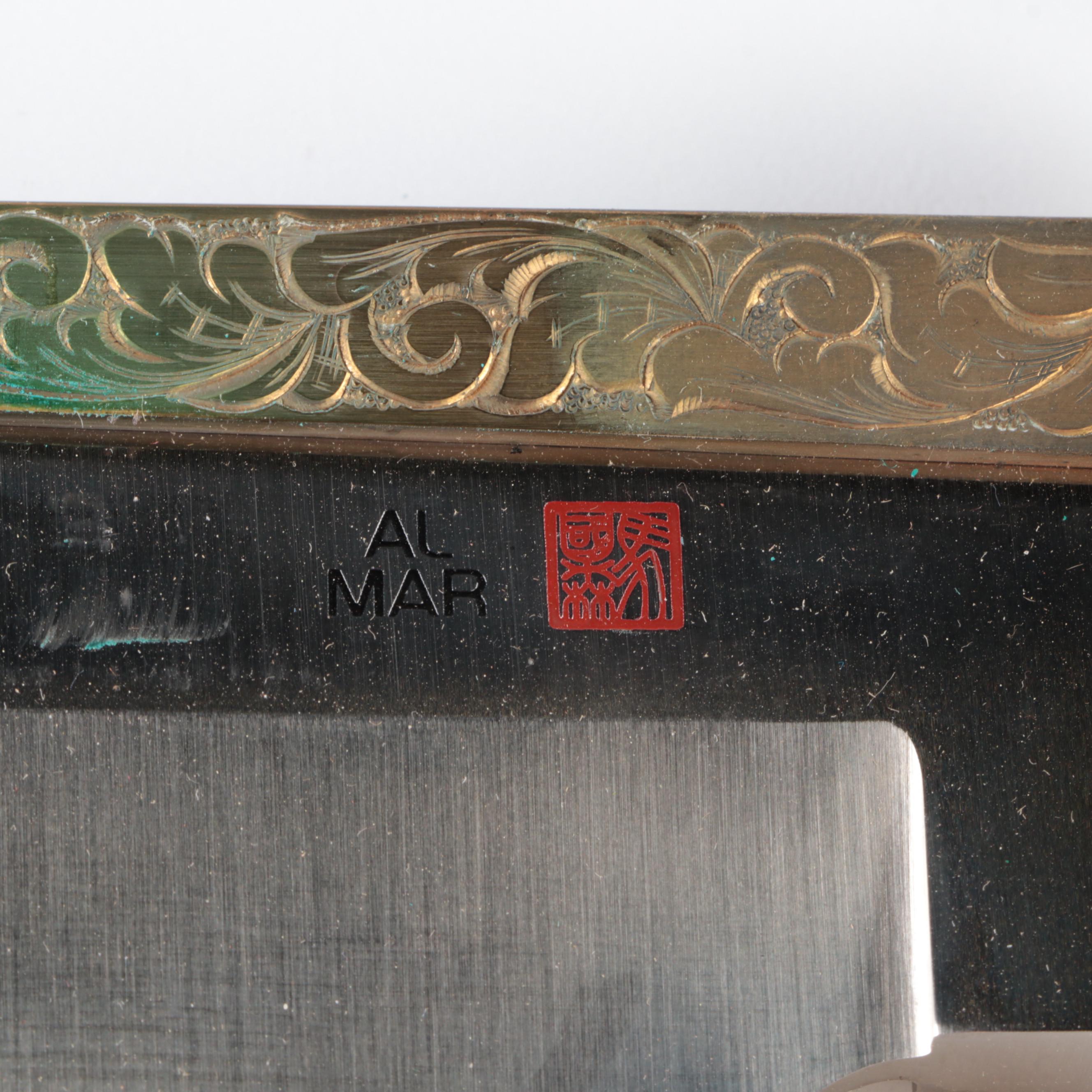 Almar 10th Anniversary Stainless Steel Bowie Knife with Leather Scabbard, 1988