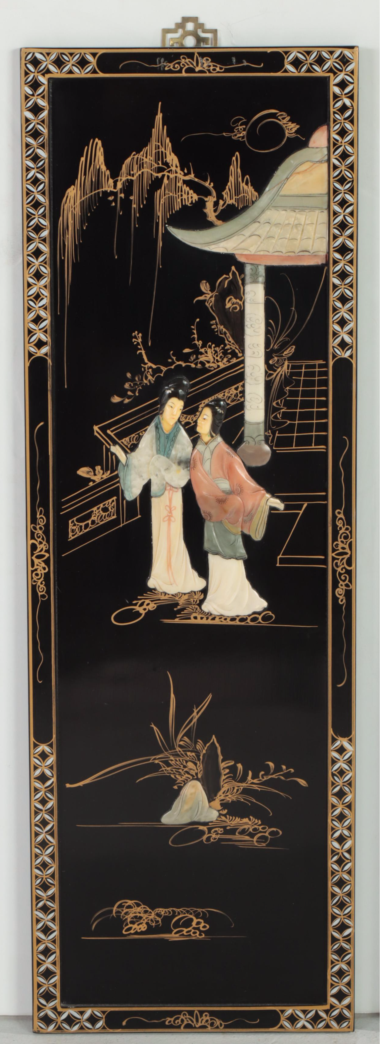 Hong-Kong Bas-Relief Carved and Painted Wall Panel Set