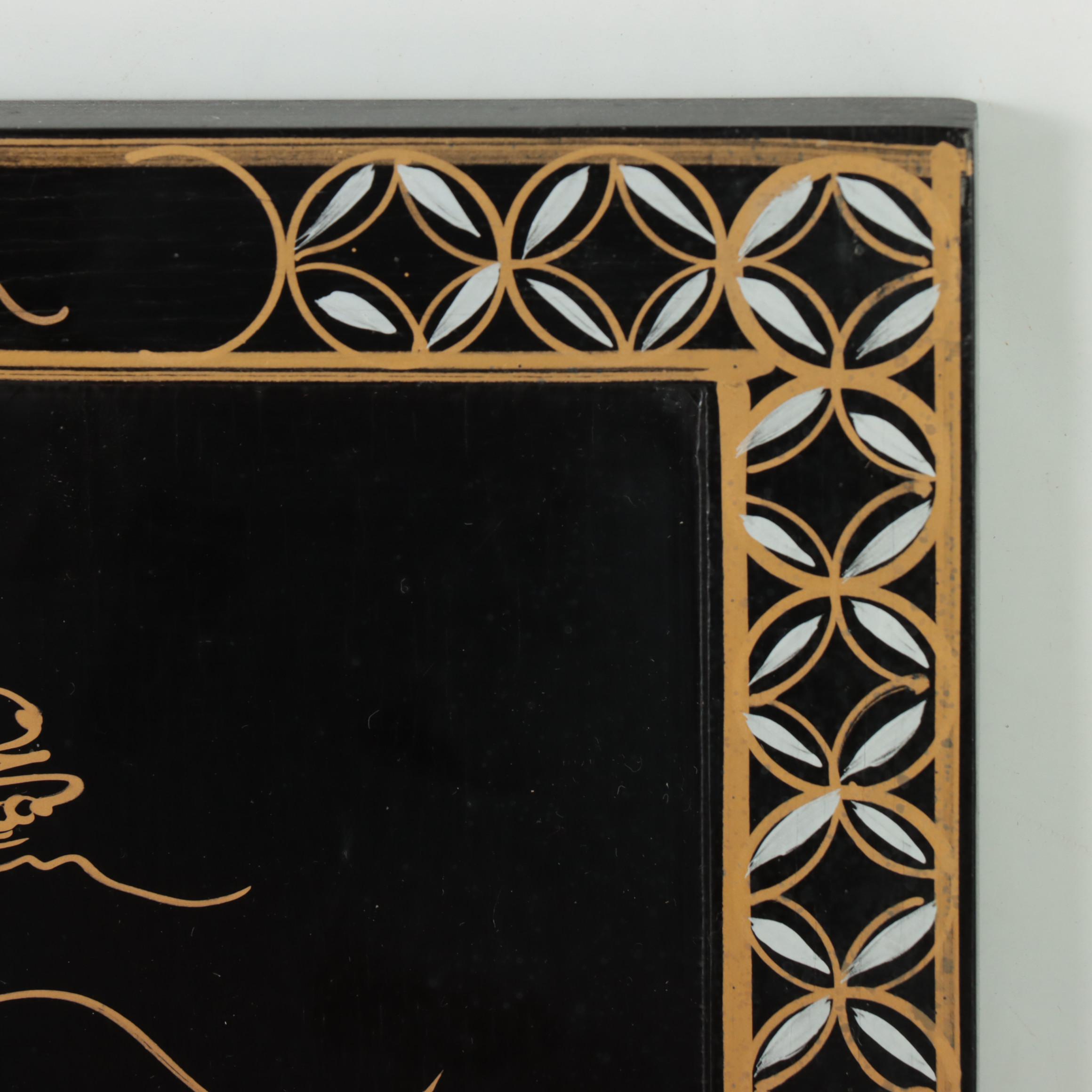 Hong-Kong Bas-Relief Carved and Painted Wall Panel Set