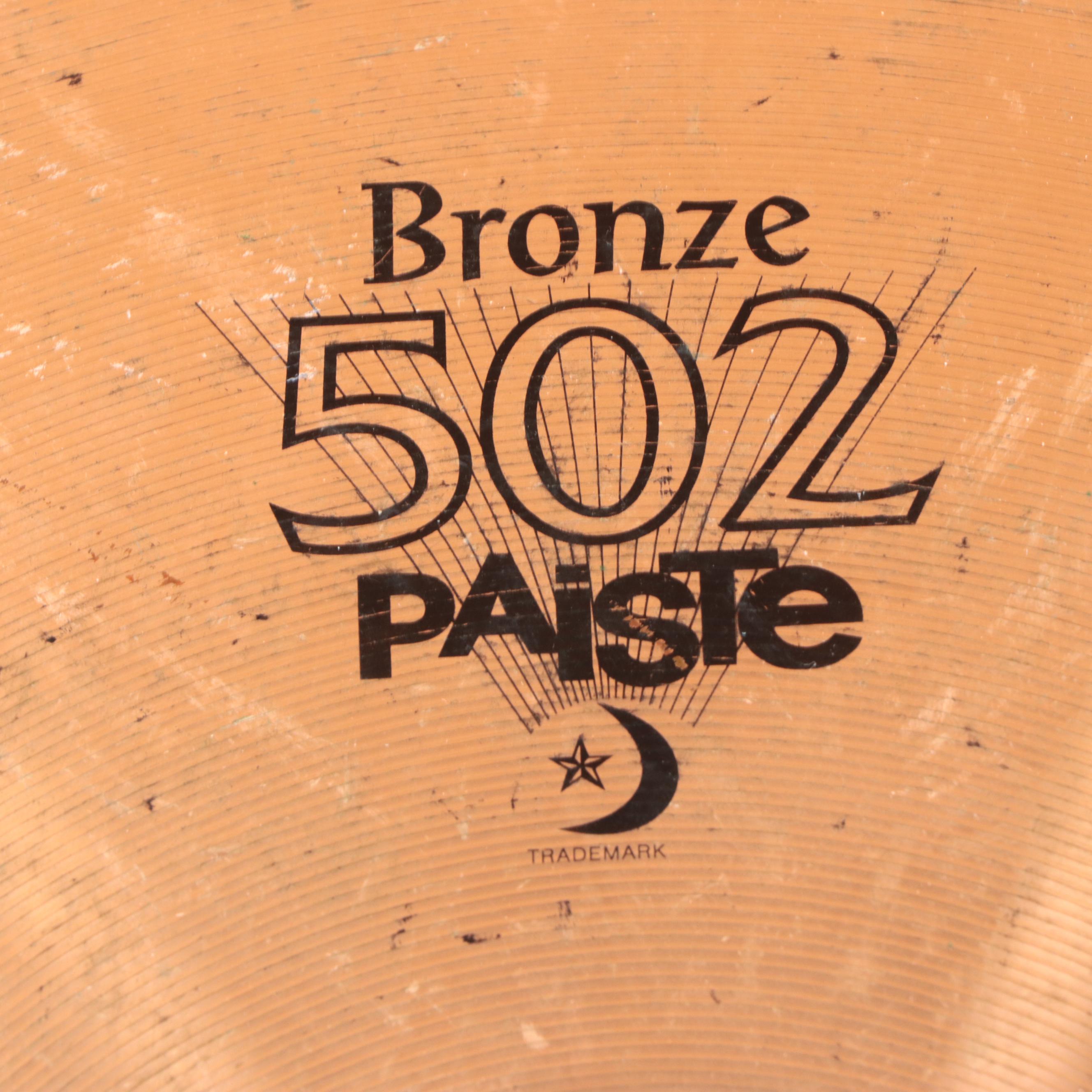Paiste Bronze 502 16" Crash Cymbal