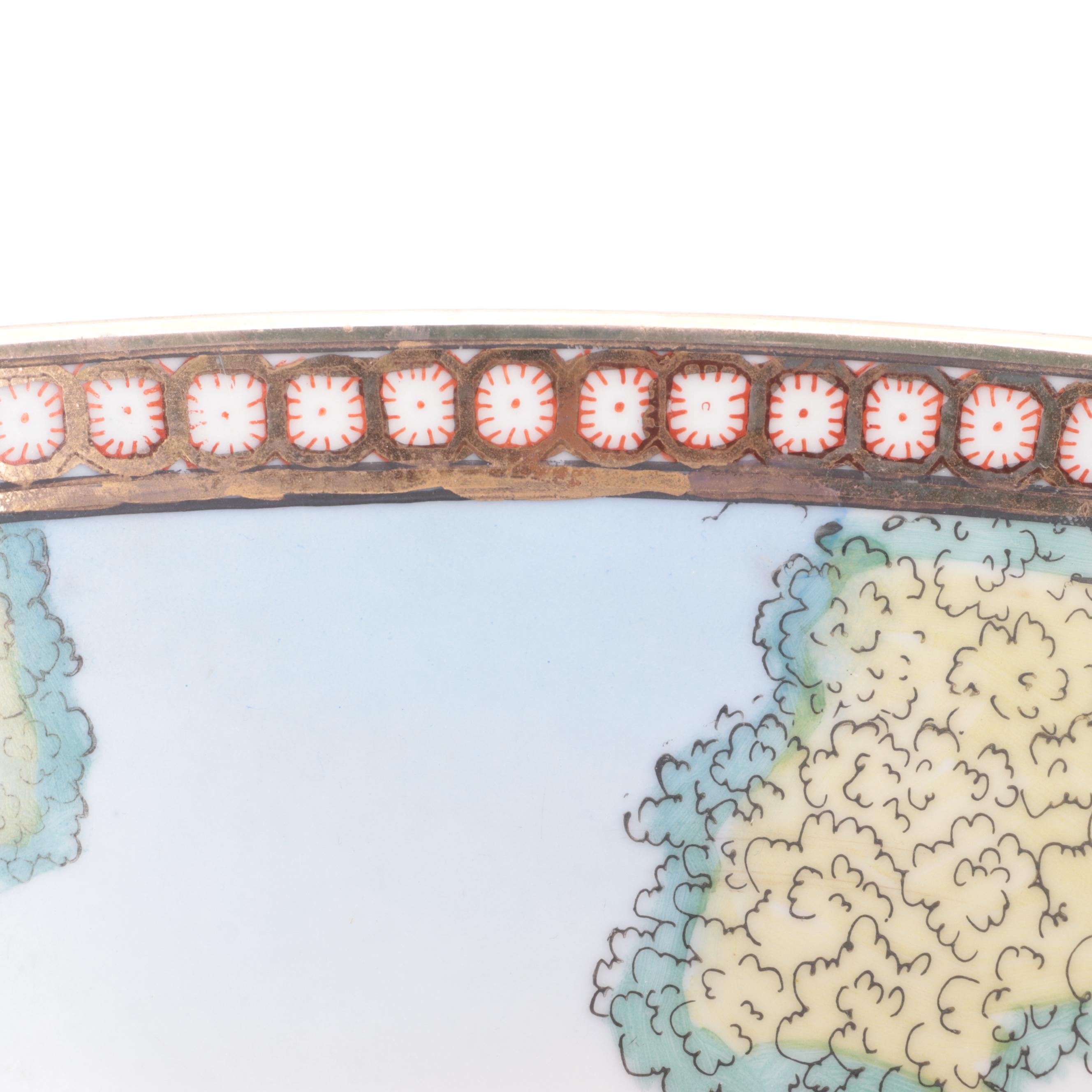 Chinese Export Porcelain Fox Hunting Bowl with Carved Stand