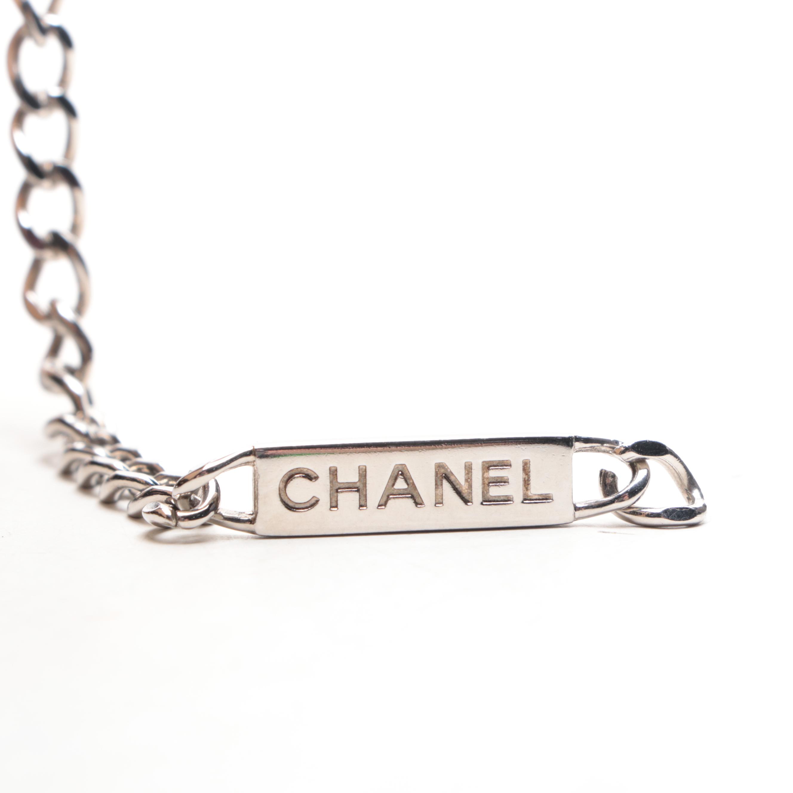 Chanel Cambon Quilted Leather Shoulder Bag