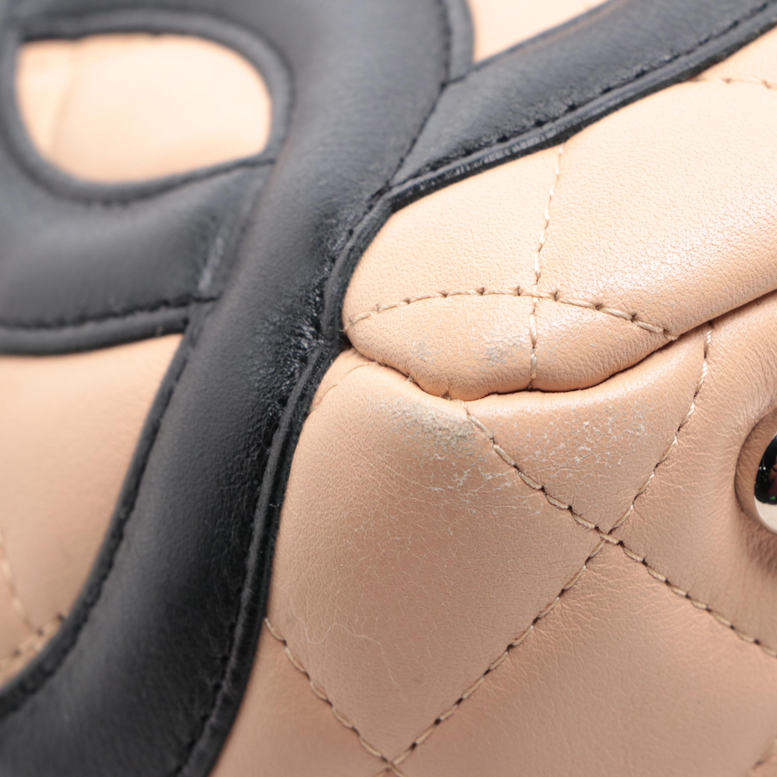 Chanel Cambon Quilted Leather Shoulder Bag