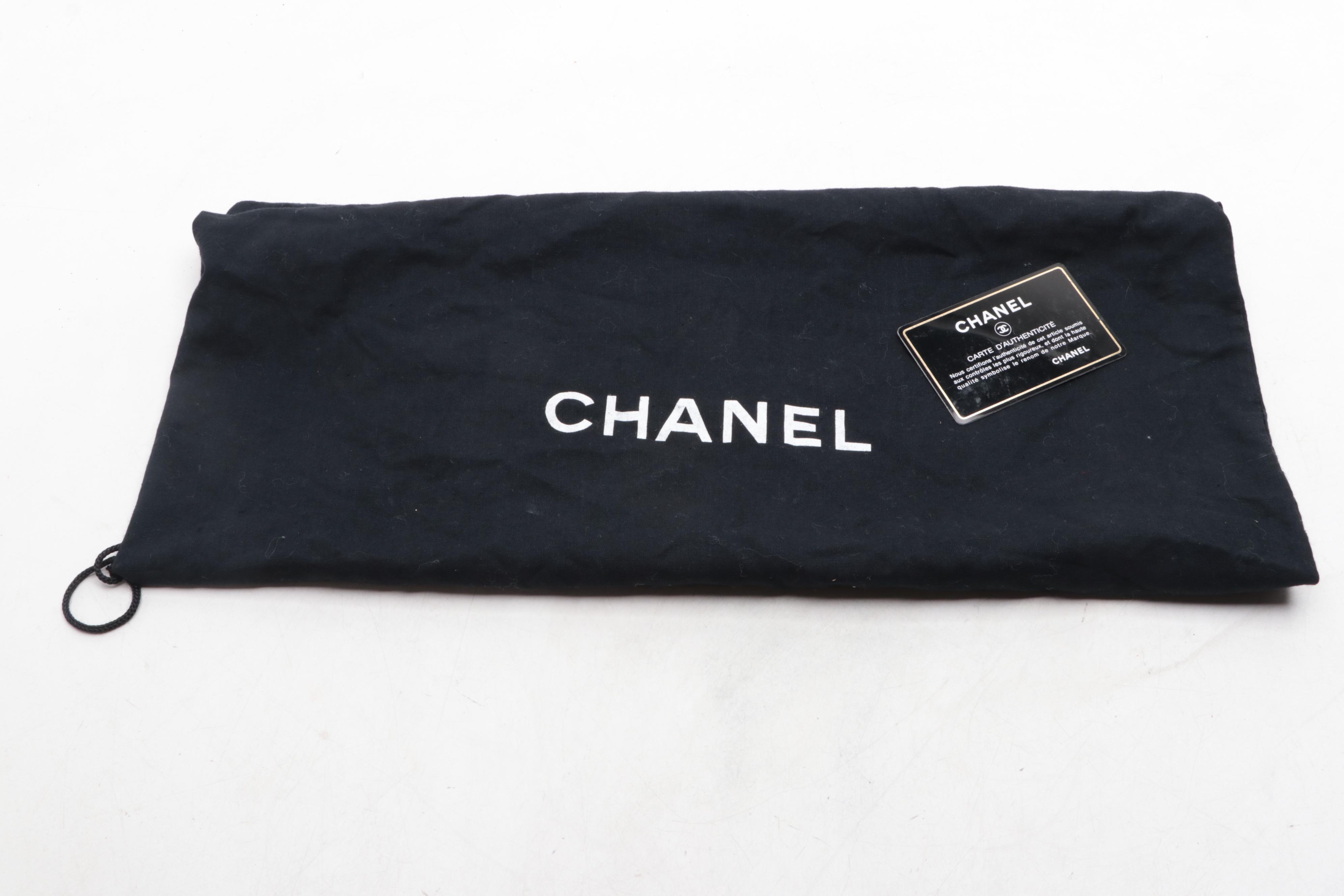 Chanel Cambon Quilted Leather Shoulder Bag