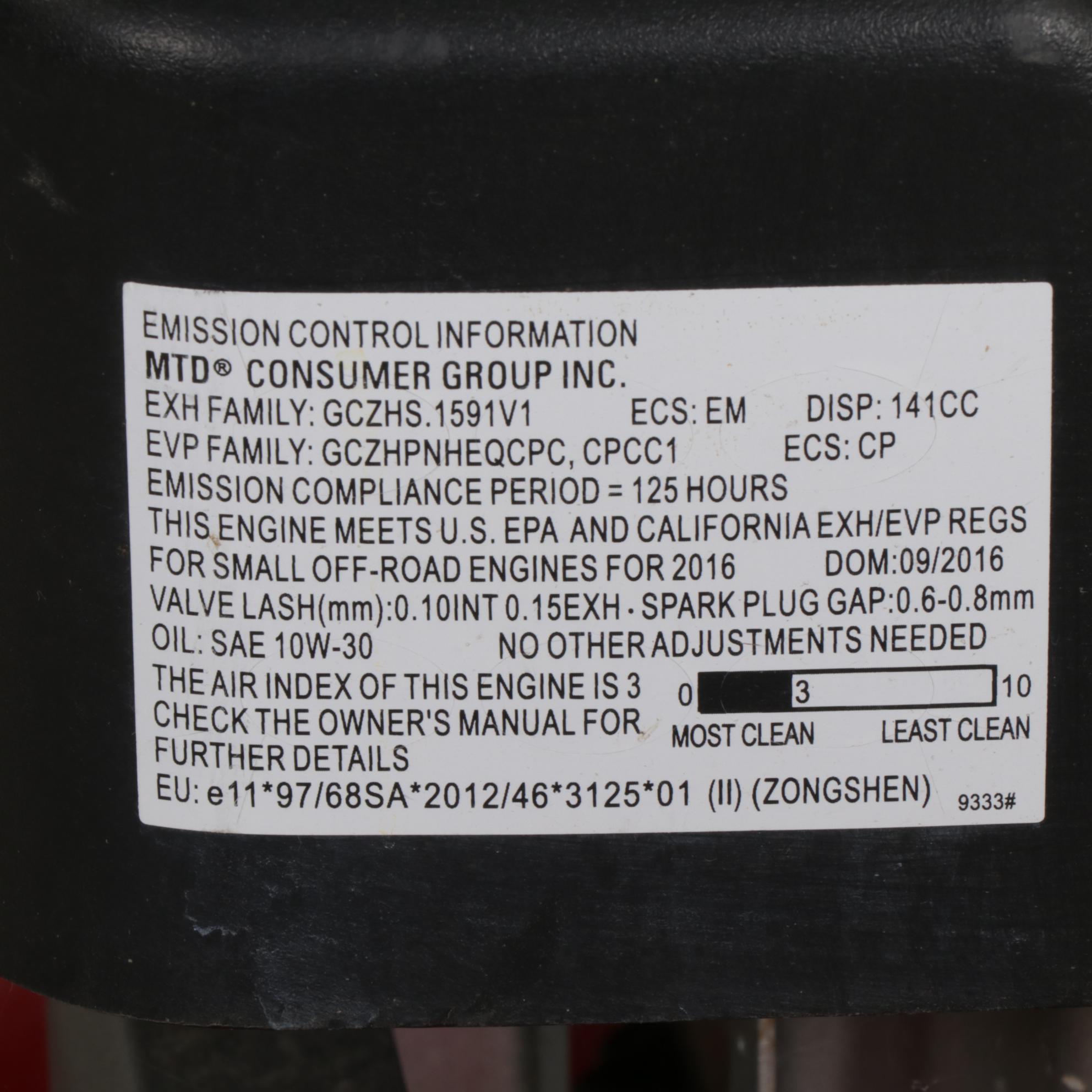 Yard Machine 20" Powermore Lawnmower