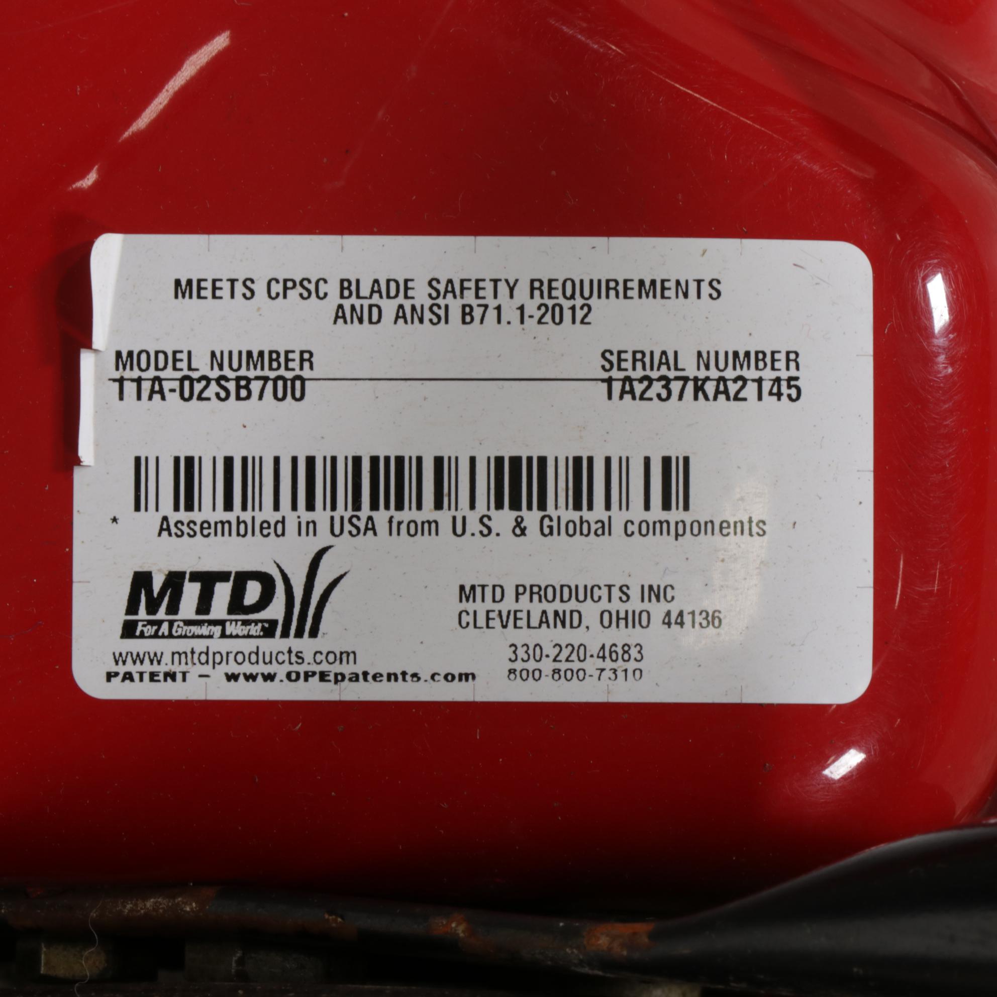 Yard Machine 20" Powermore Lawnmower