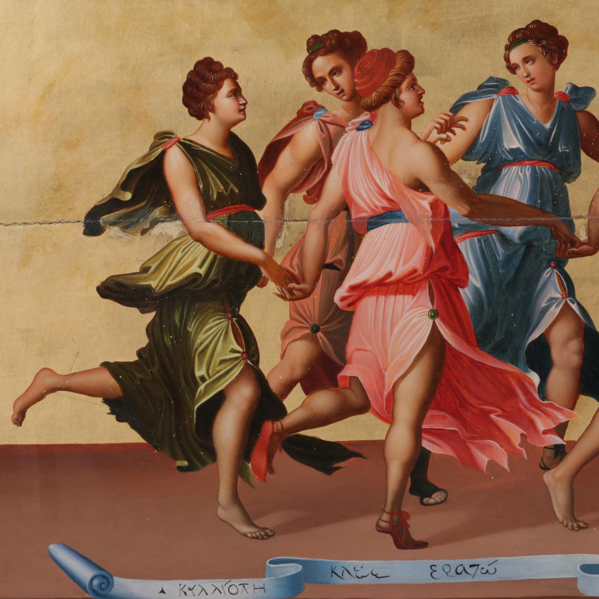 Tempera Painting After Giulio Romano "Dance of Apollo With the Muses"