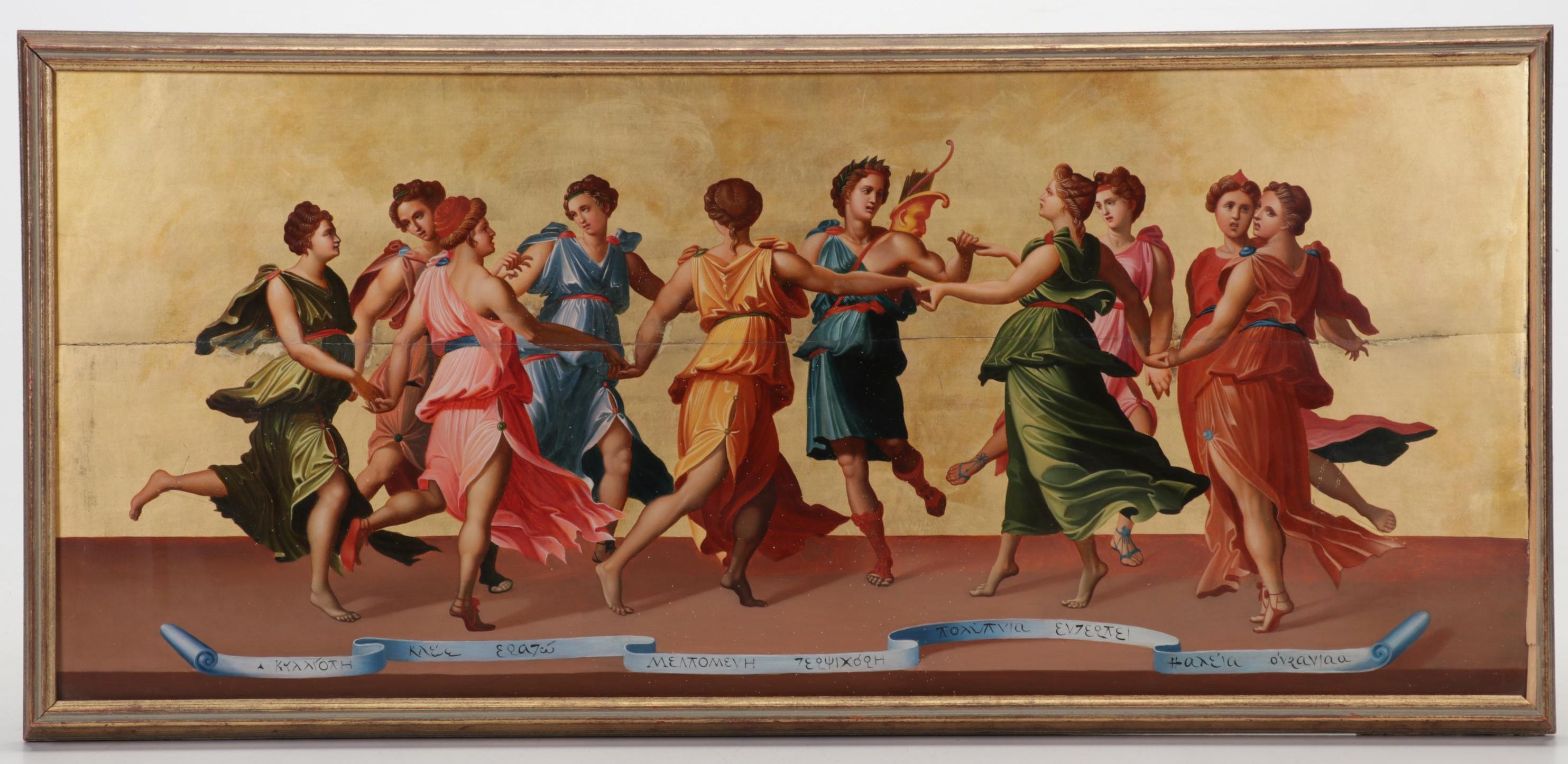 Tempera Painting After Giulio Romano "Dance of Apollo With the Muses"