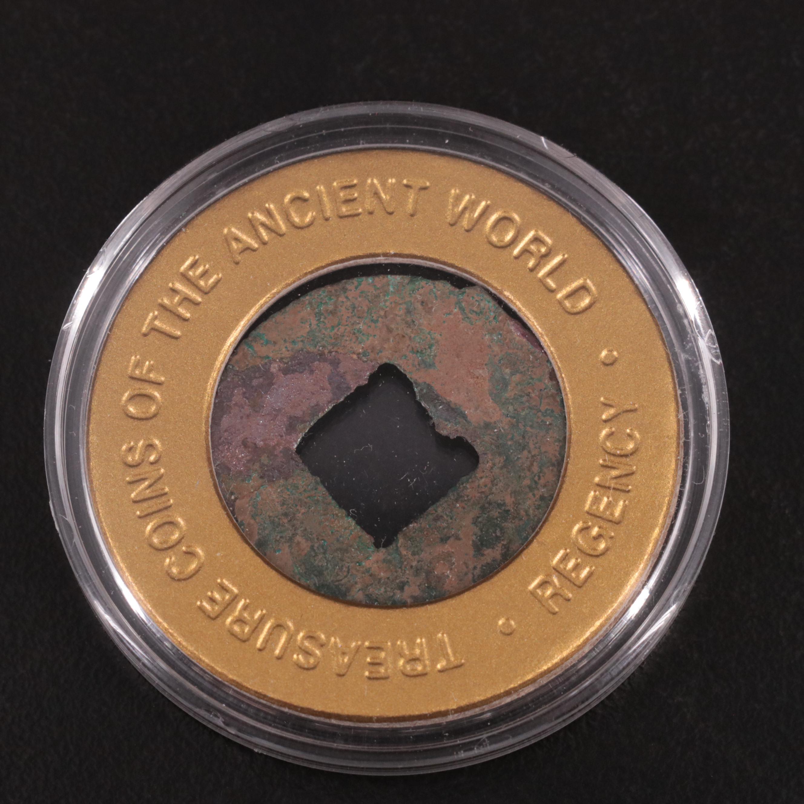 Group of Four "Treasure Coins of the Ancient World"