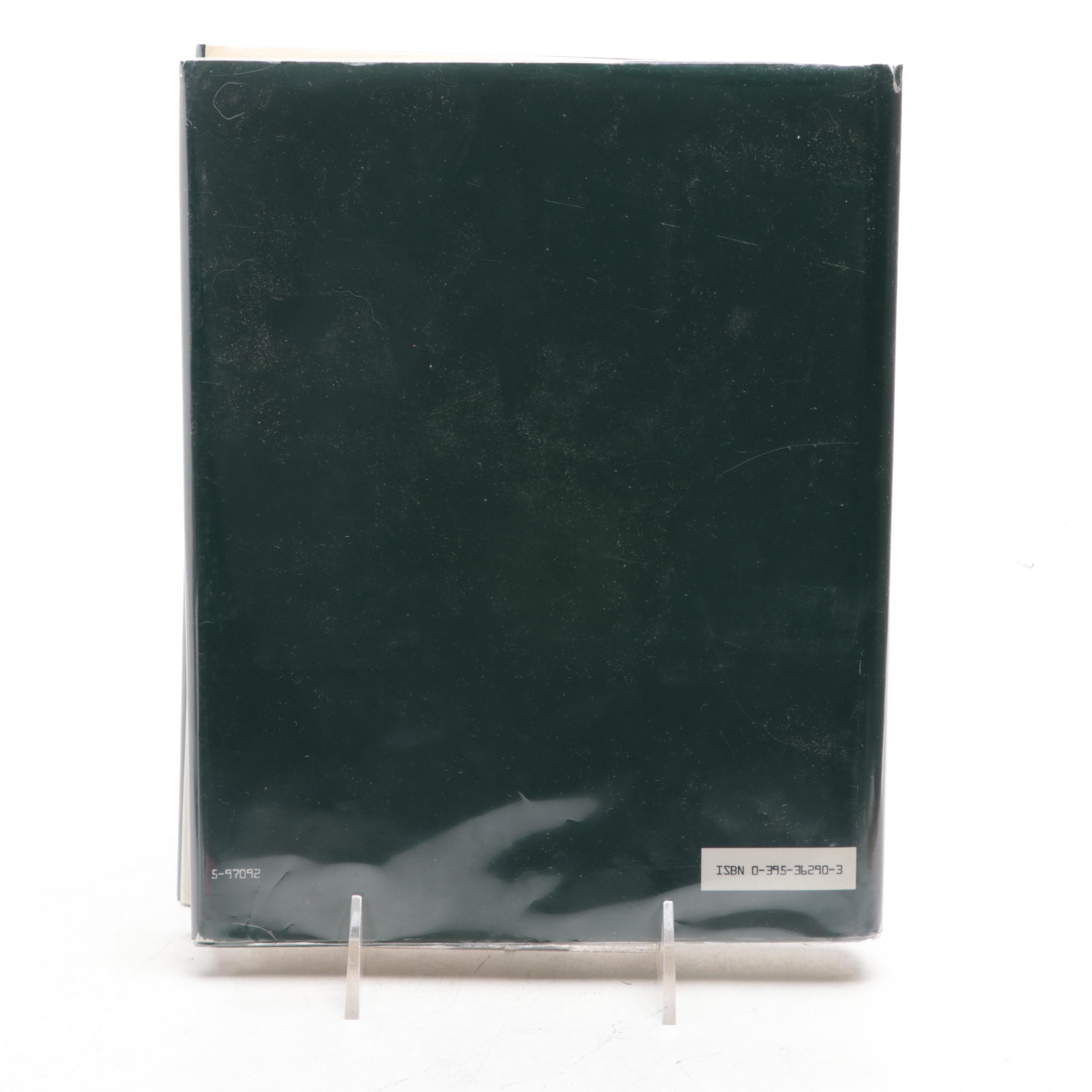 First Illustrated Edition "The Hobbit" by J. R. R. Tolkien, 1984