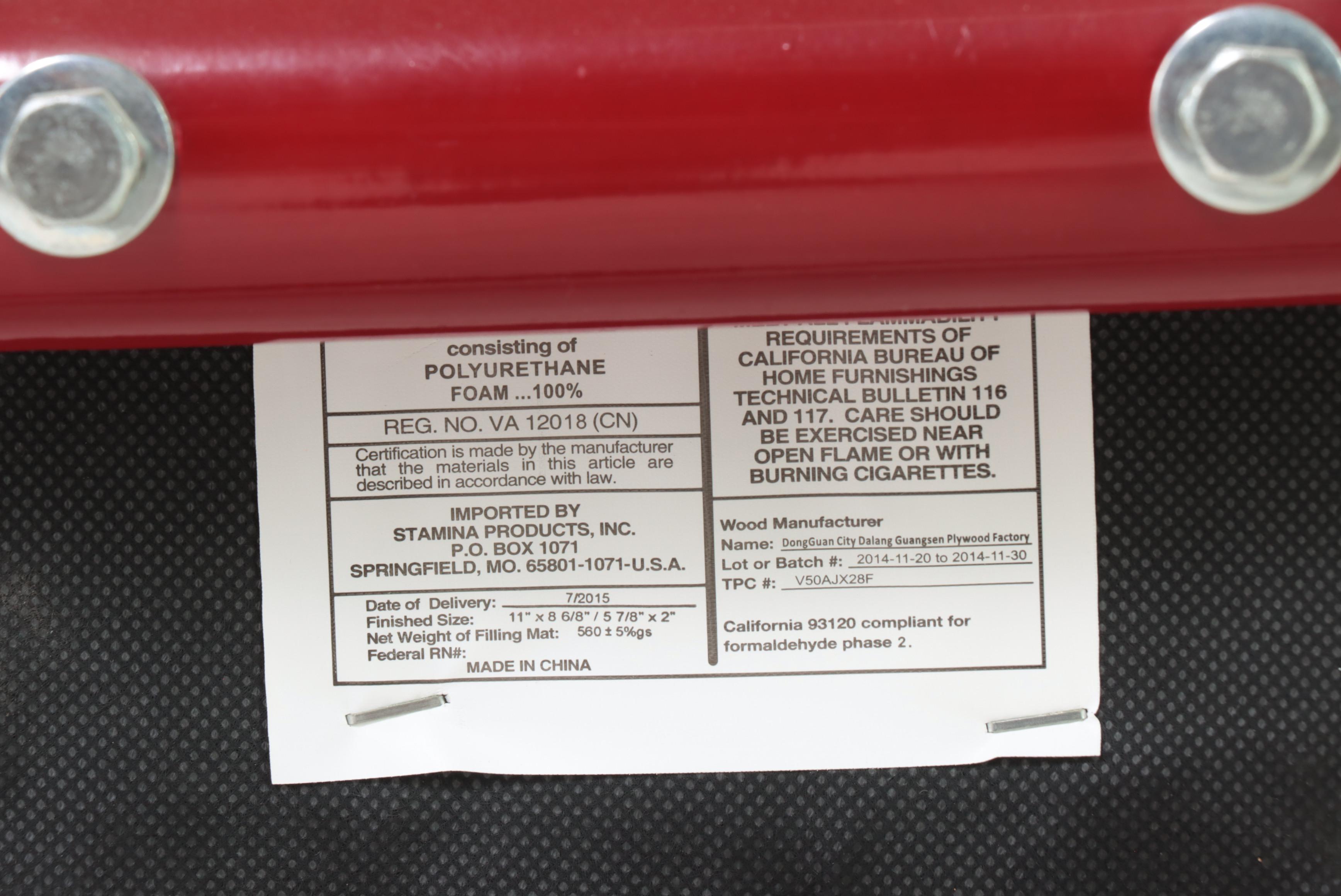 Stamina X Extreme Training Series Power Tower Exercise Machine