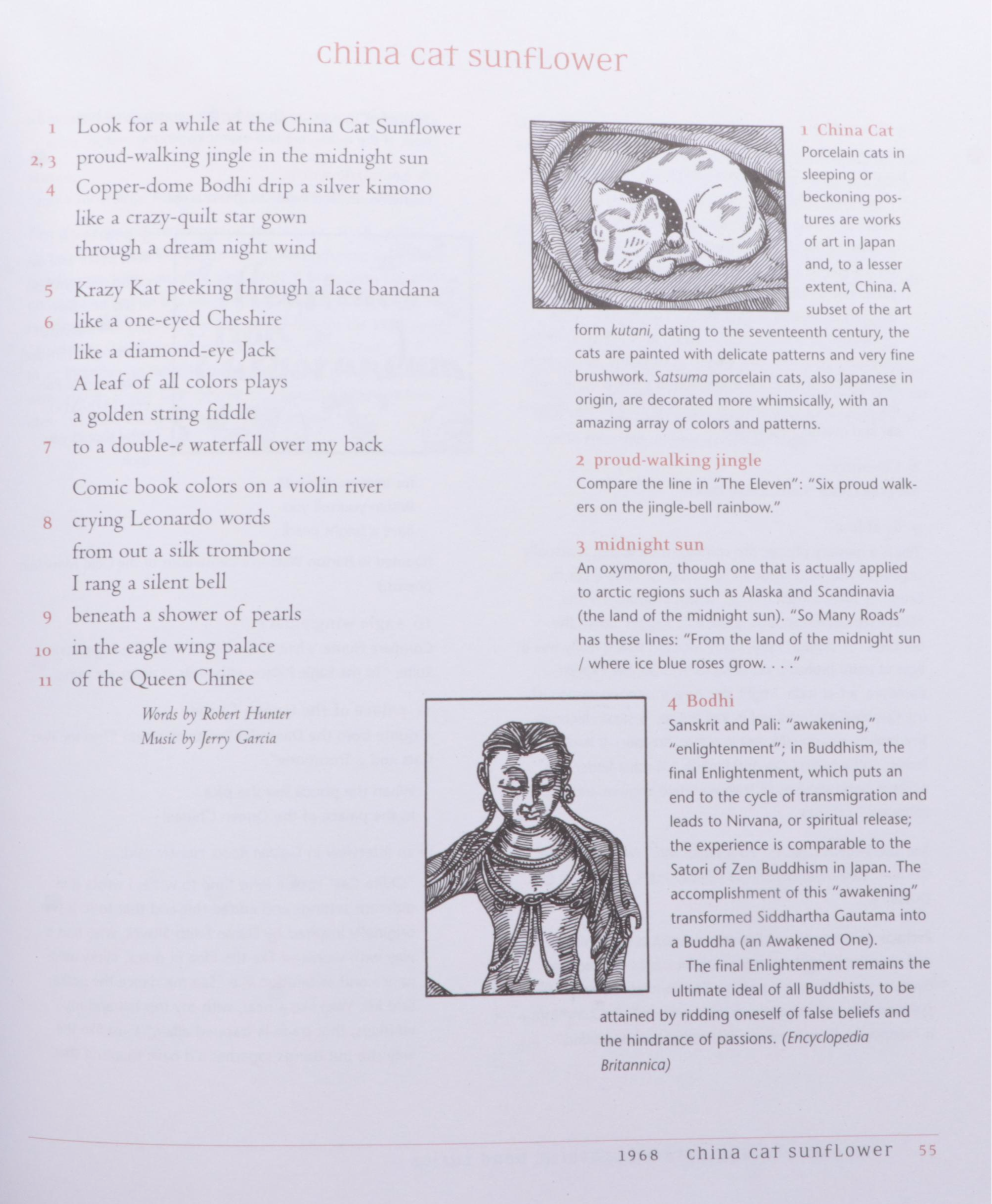 Illustrated First Edition "The Complete Annotated Grateful Dead Lyrics," 2005