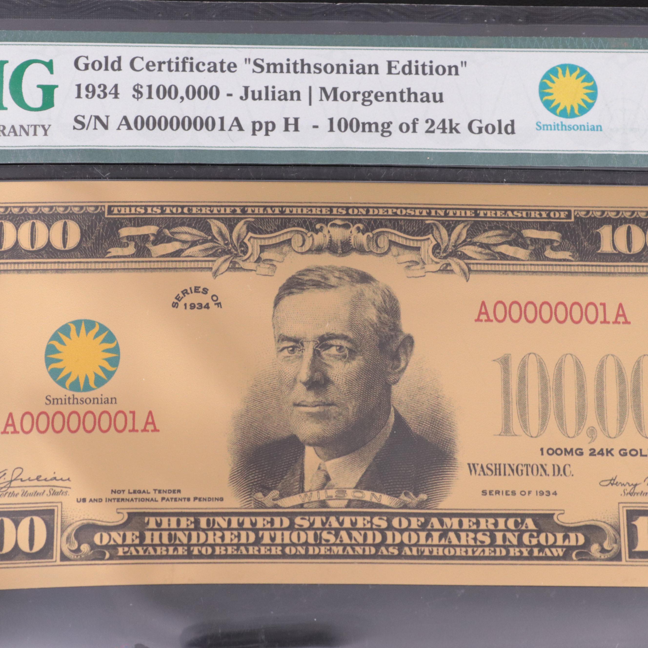 PMG Gem Uncirculated "Smithsonian Edition" Gold Plated  $100,000 Fantasy Note