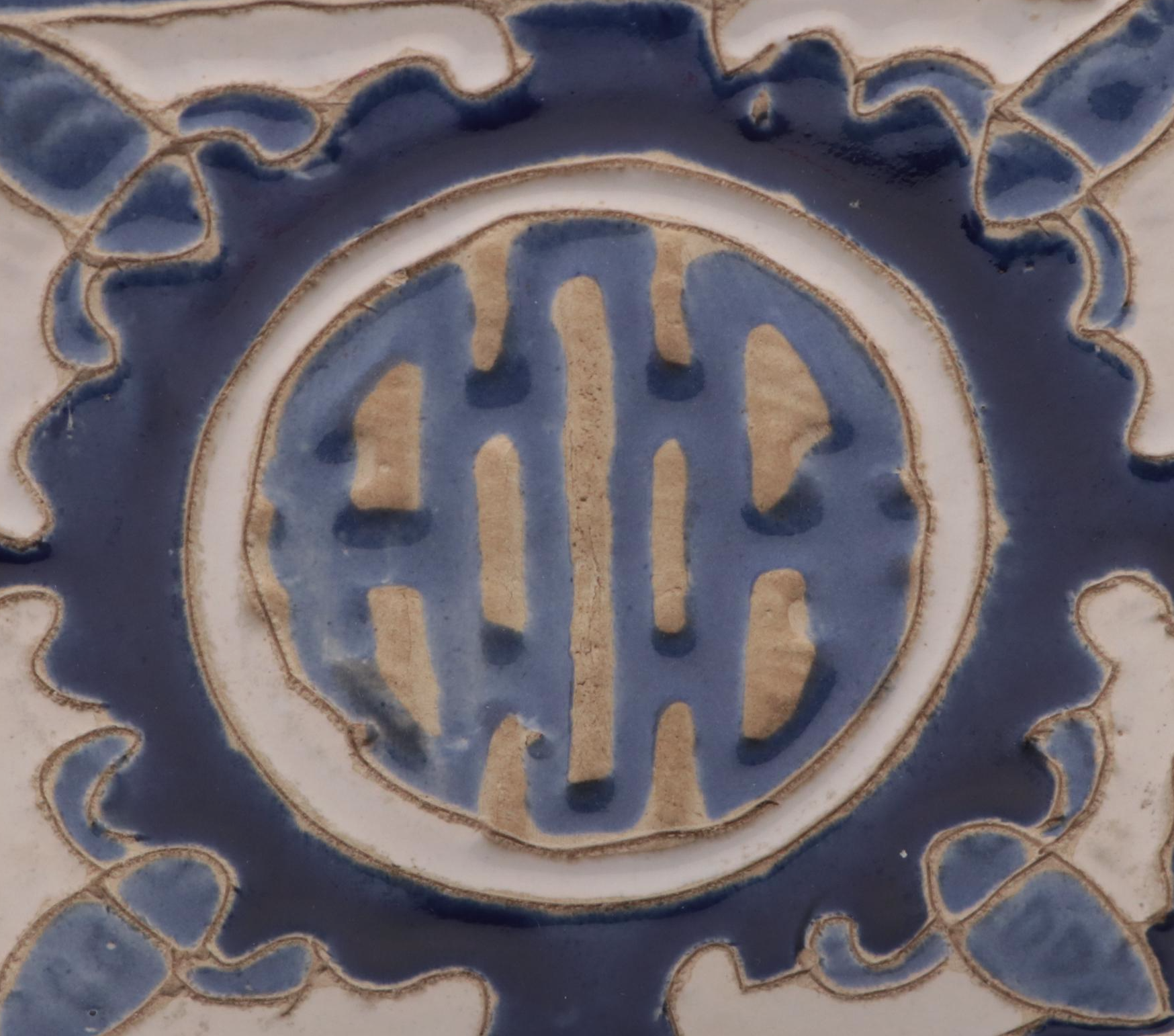 Chinese Style Cobalt Blue and White Ceramic Elephant Plant Stand
