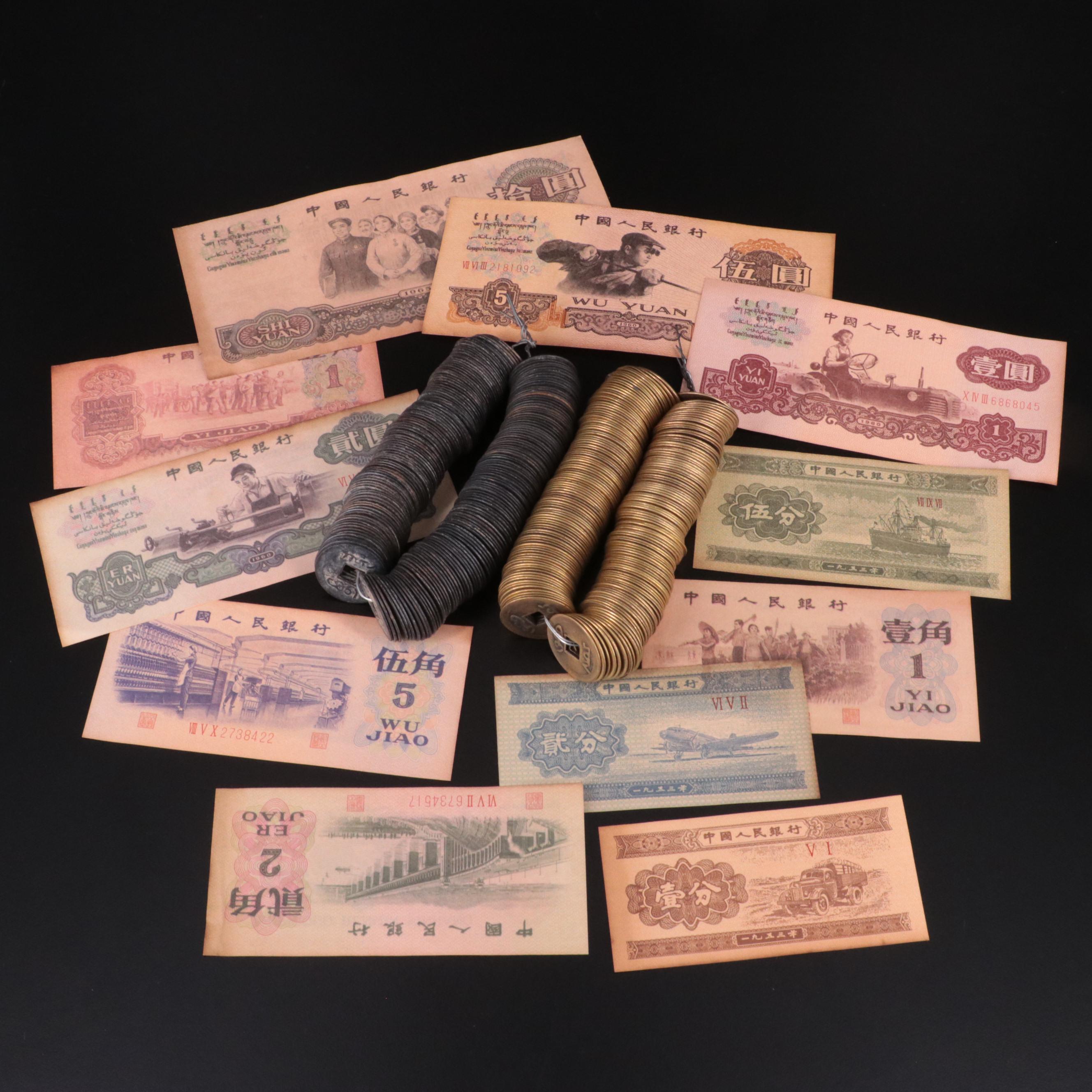 Group of Over Four Hundred Chinese Cash Coins, and Eight Chinese Currency Notes