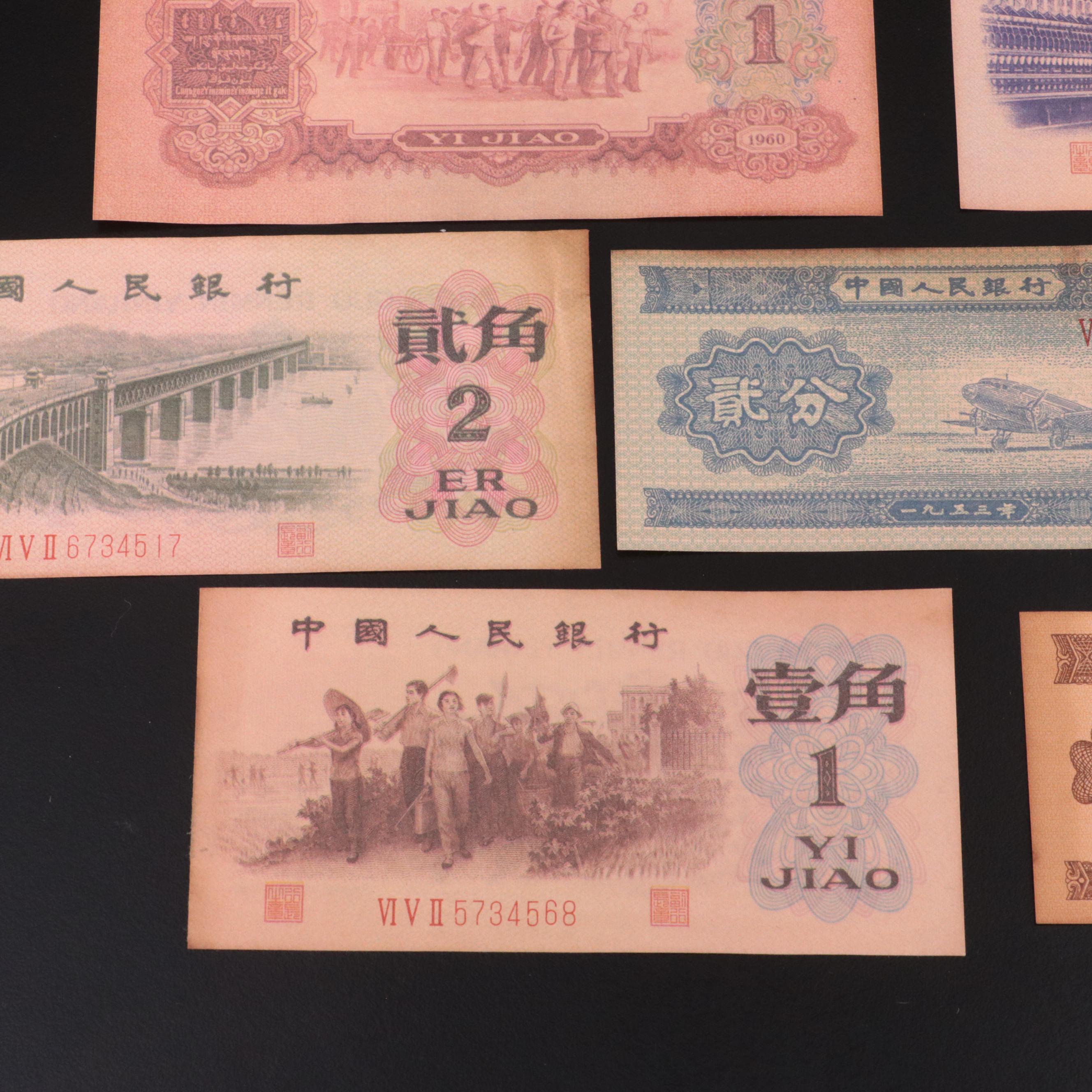 Group of Over Four Hundred Chinese Cash Coins, and Eight Chinese Currency Notes