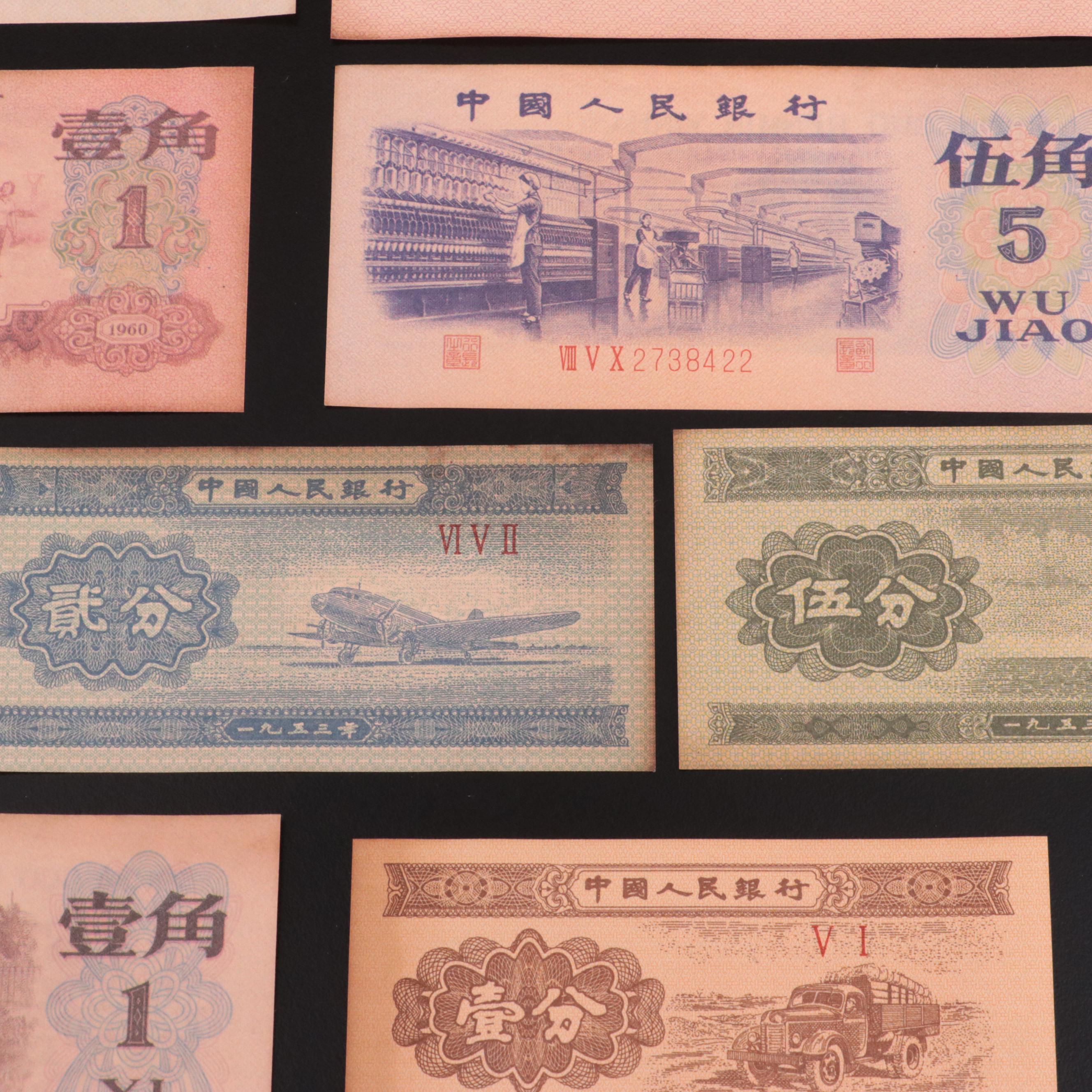 Group of Over Four Hundred Chinese Cash Coins, and Eight Chinese Currency Notes