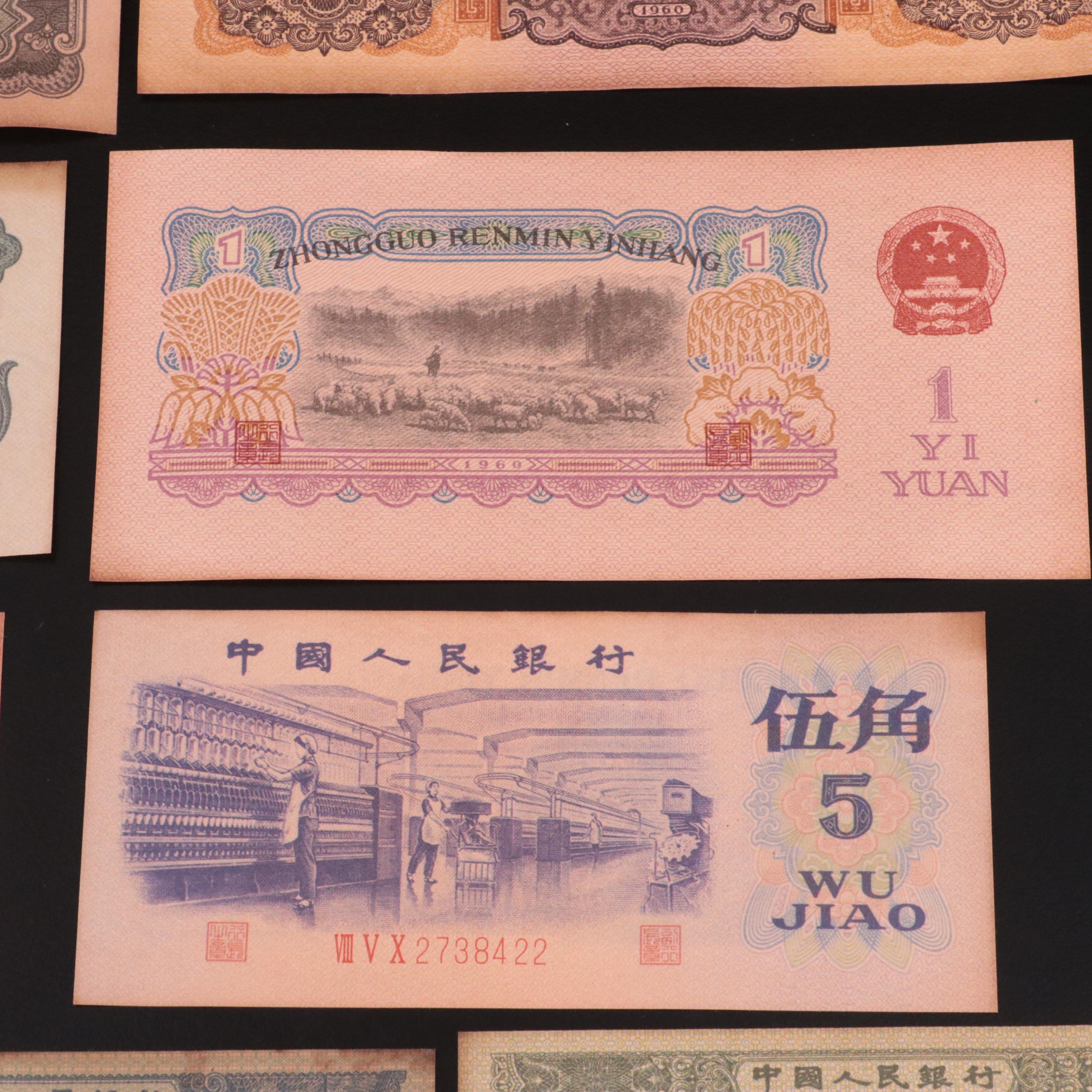 Group of Over Four Hundred Chinese Cash Coins, and Eight Chinese Currency Notes