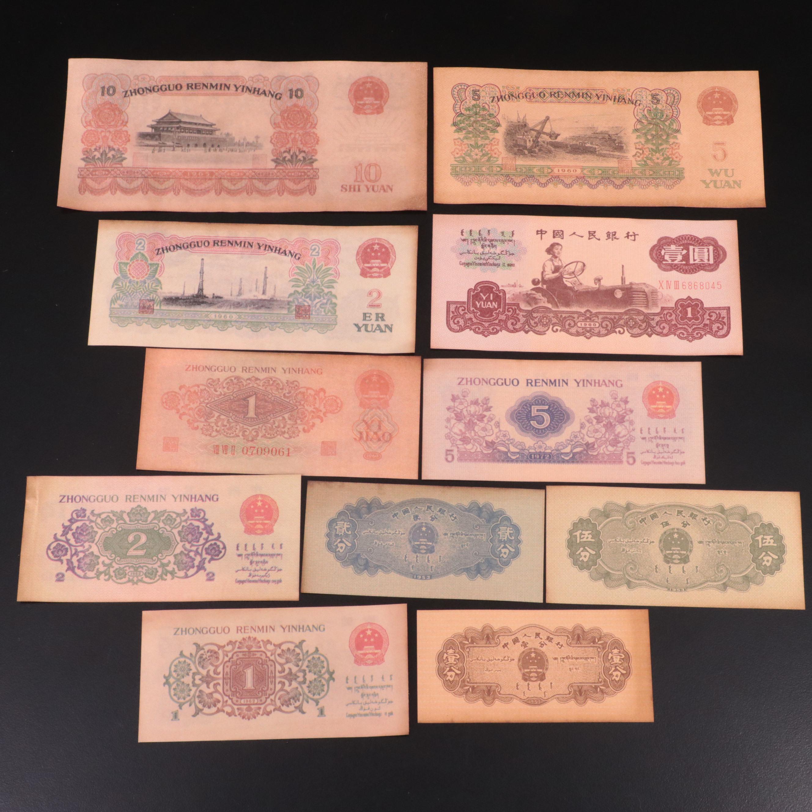 Group of Over Four Hundred Chinese Cash Coins, and Eight Chinese Currency Notes