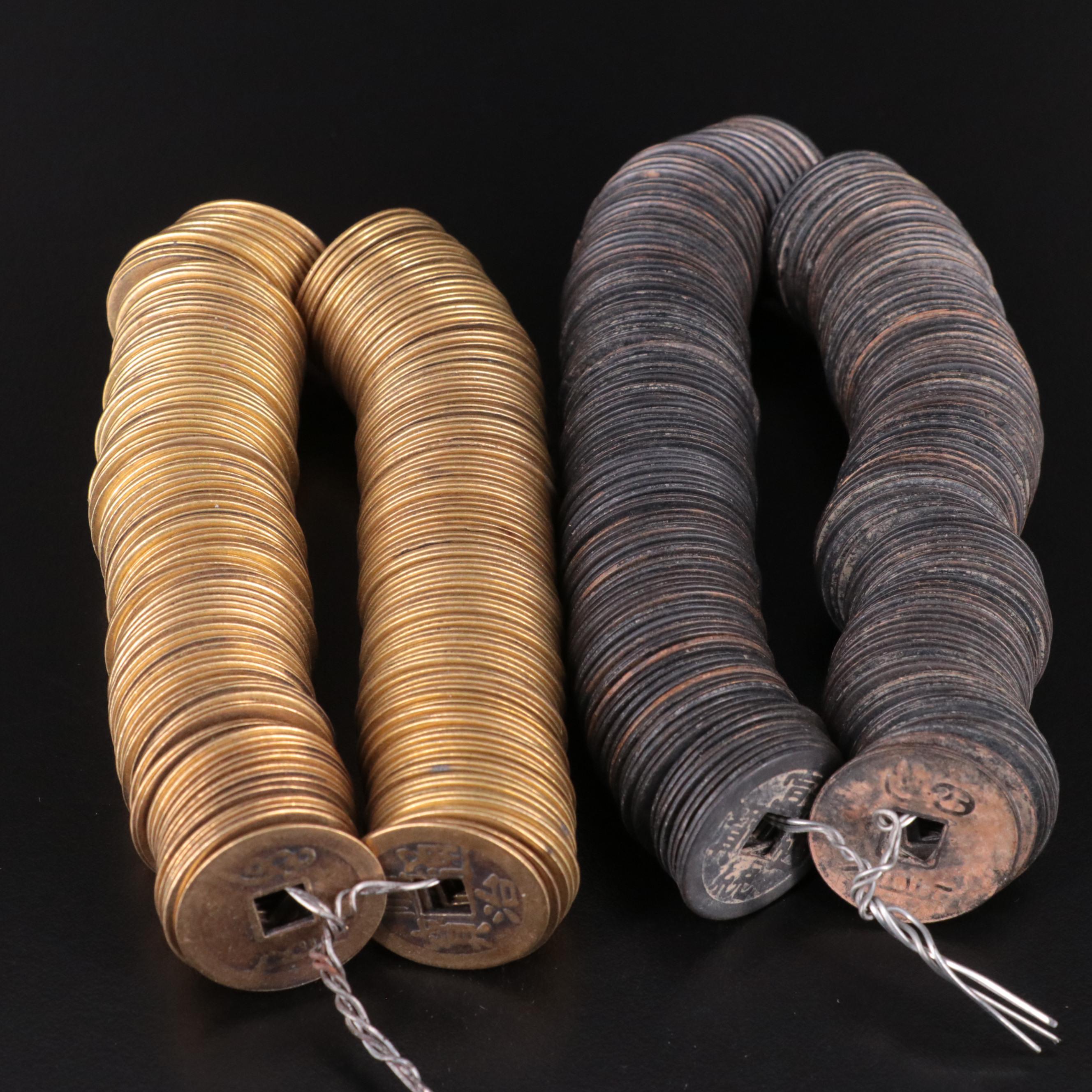 Group of Over Four Hundred Chinese Cash Coins, and Eight Chinese Currency Notes