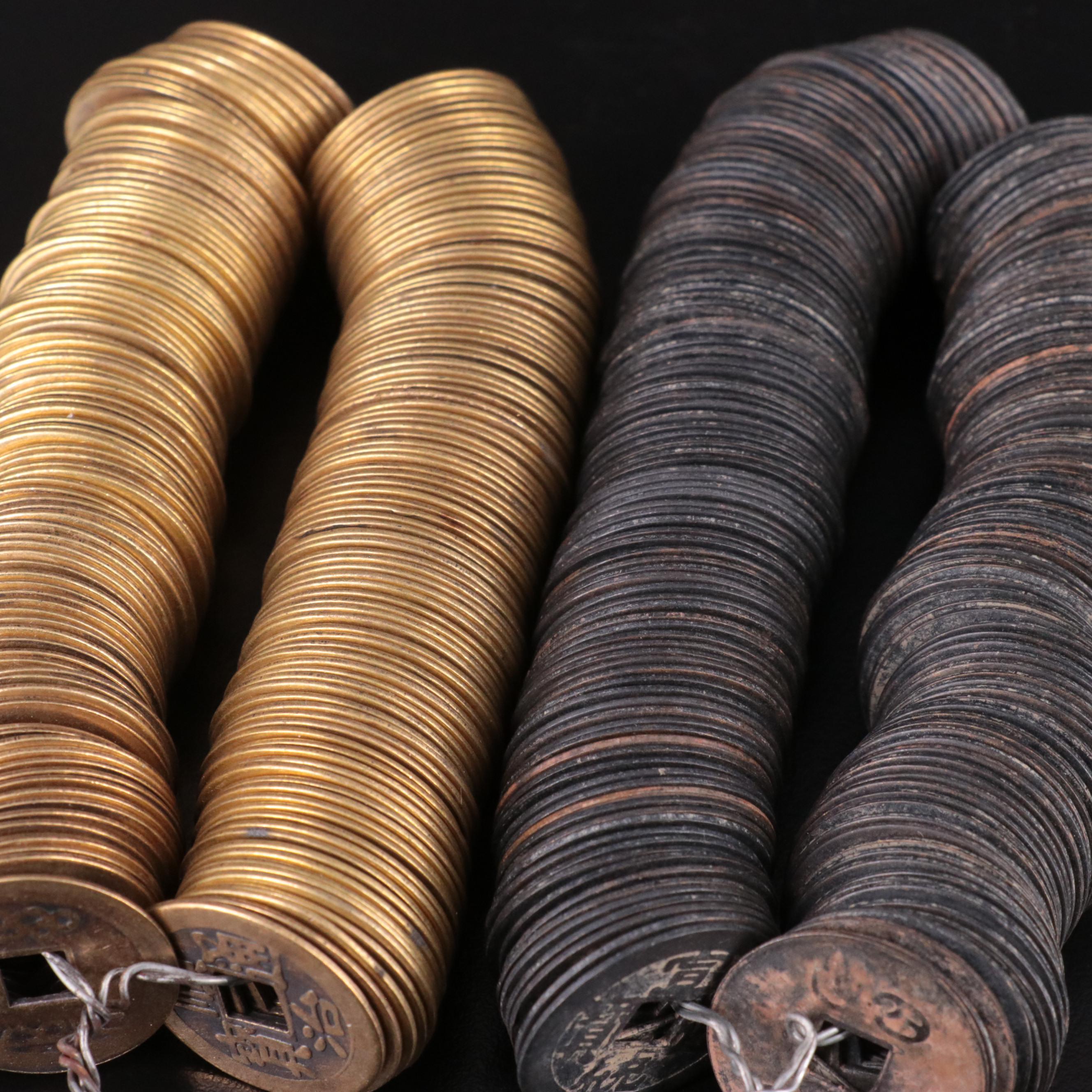 Group of Over Four Hundred Chinese Cash Coins, and Eight Chinese Currency Notes