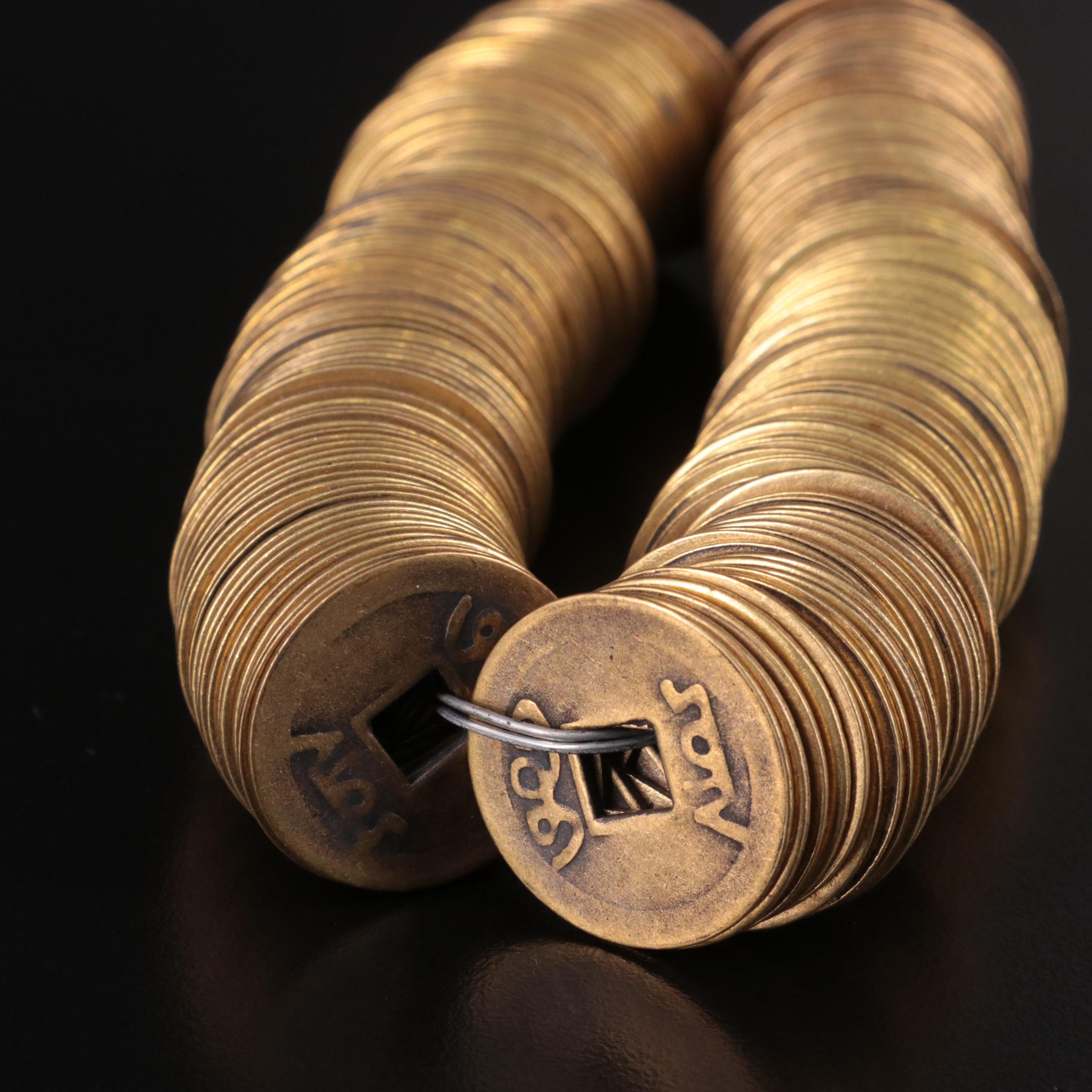 Group of Over Four Hundred Chinese Cash Coins, and Eight Chinese Currency Notes