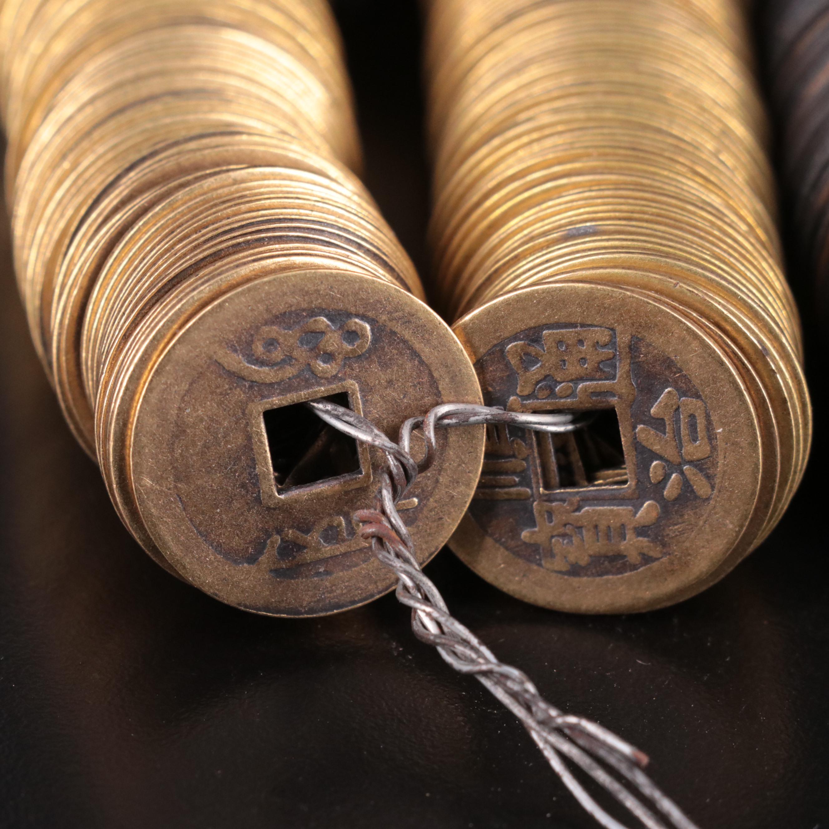 Group of Over Four Hundred Chinese Cash Coins, and Eight Chinese Currency Notes