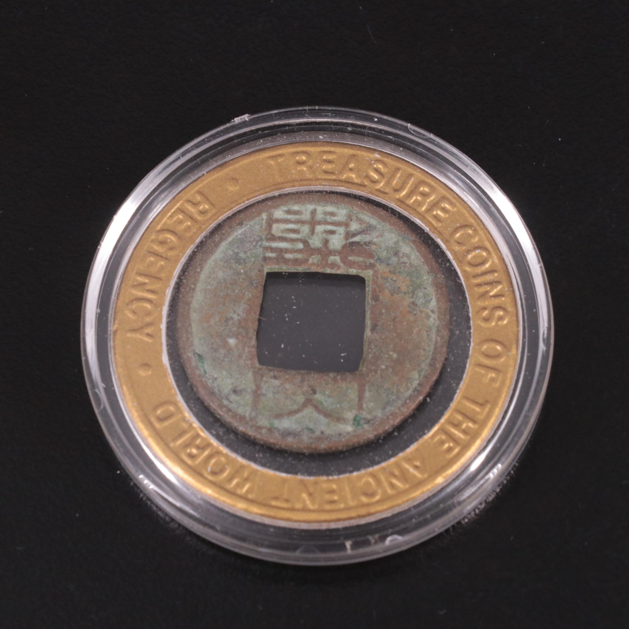 Group of Four "Treasure Coins of the Ancient World".