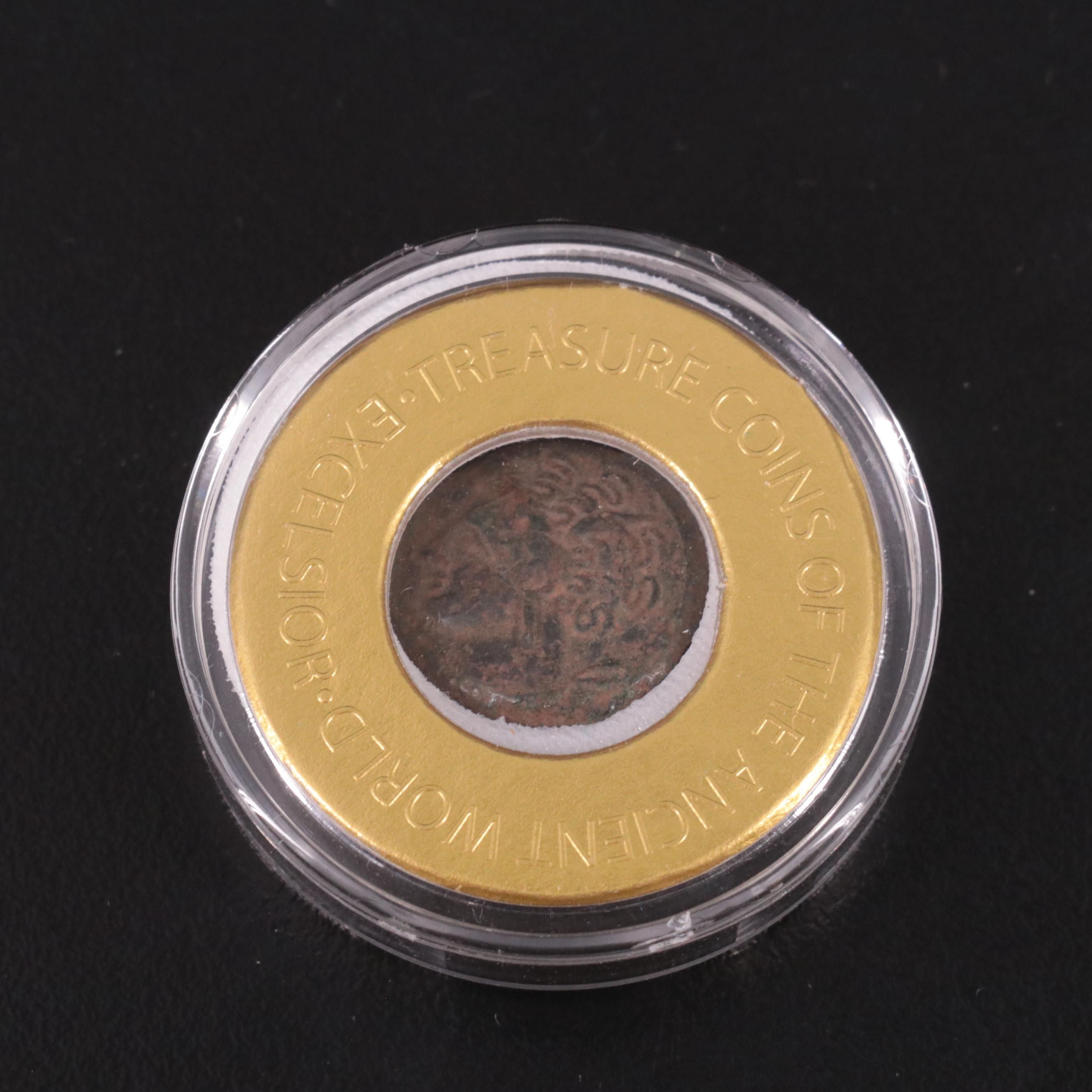 Group of Four "Treasure Coins of the Ancient World".