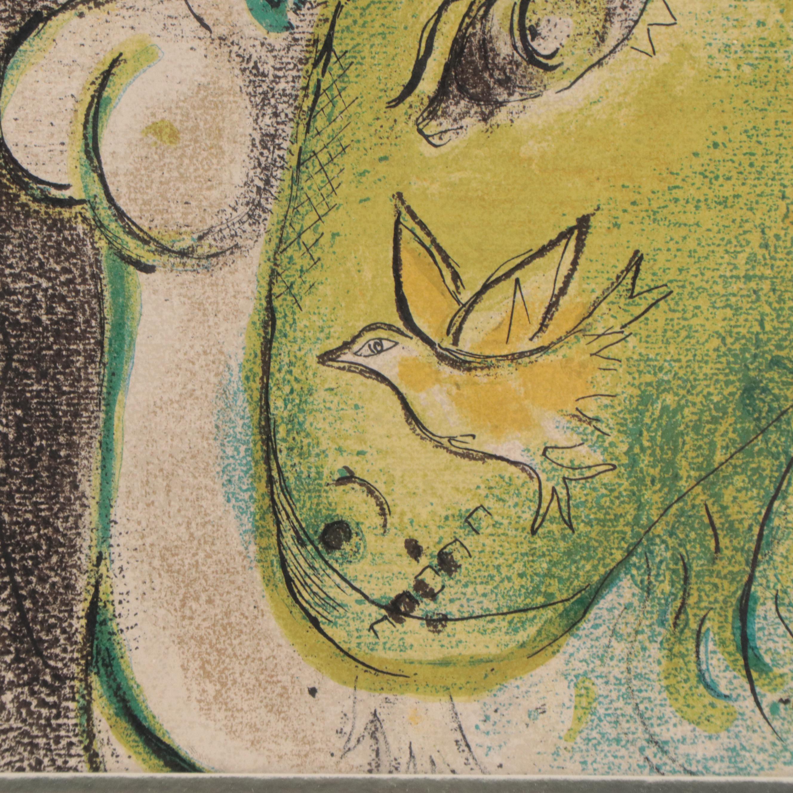 Marc Chagall Lithograph "Paradise With Green Donkey"
