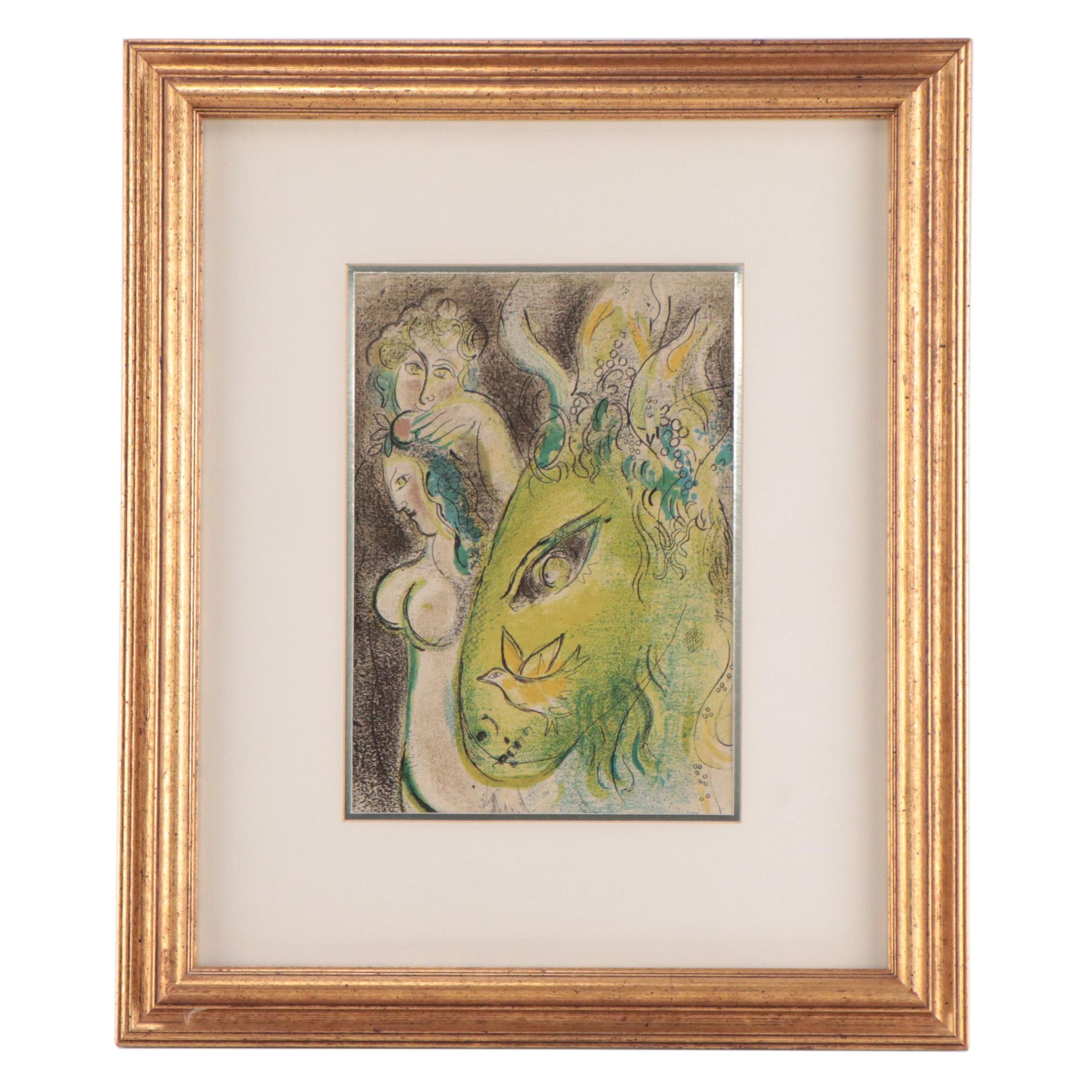 Marc Chagall Lithograph "Paradise With Green Donkey"