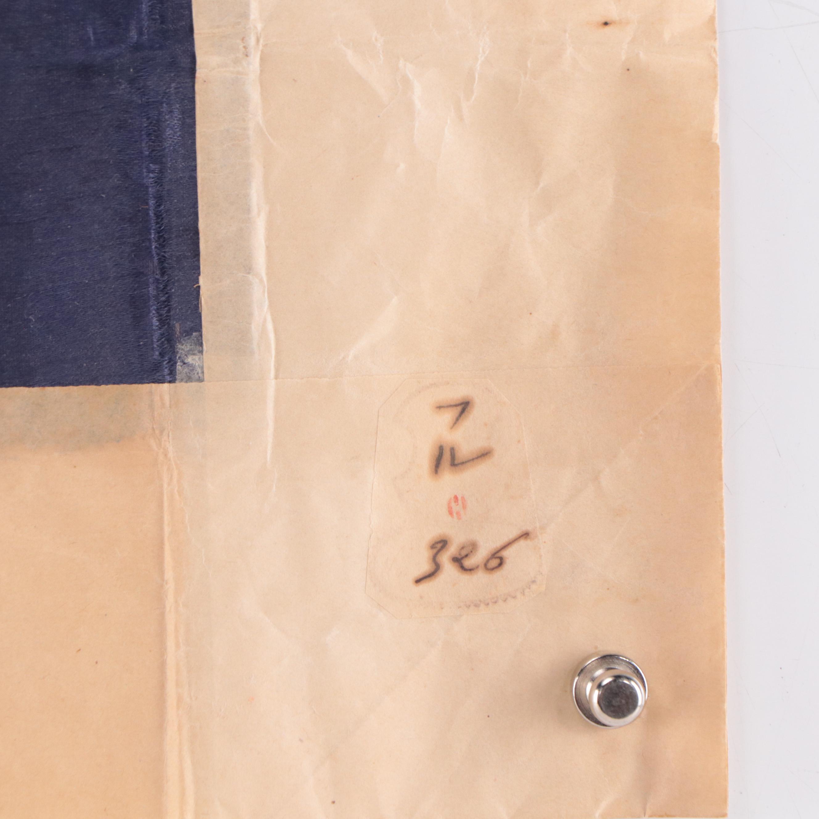 Nagasaki WWI Embroidery "In Memory of My Cruise in Philippine Islands," 1920