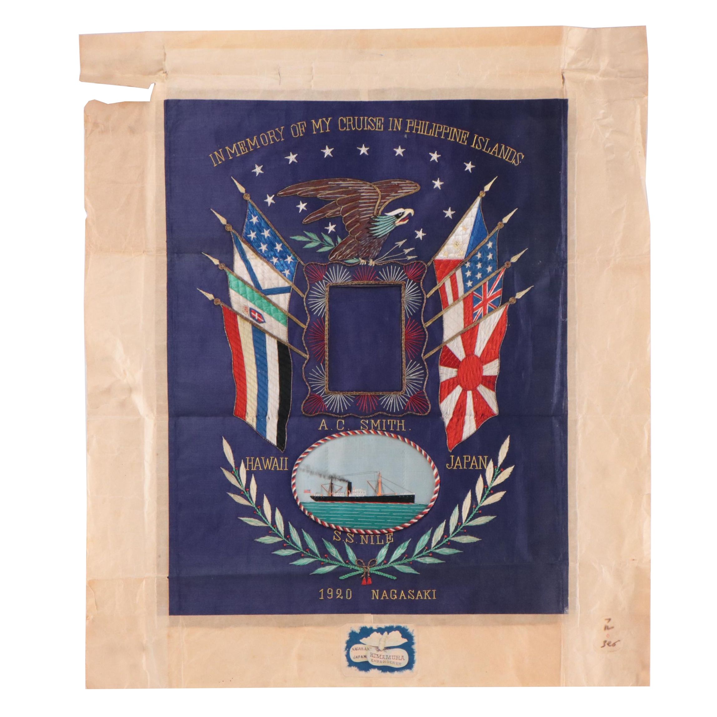 Nagasaki WWI Embroidery "In Memory of My Cruise in Philippine Islands," 1920