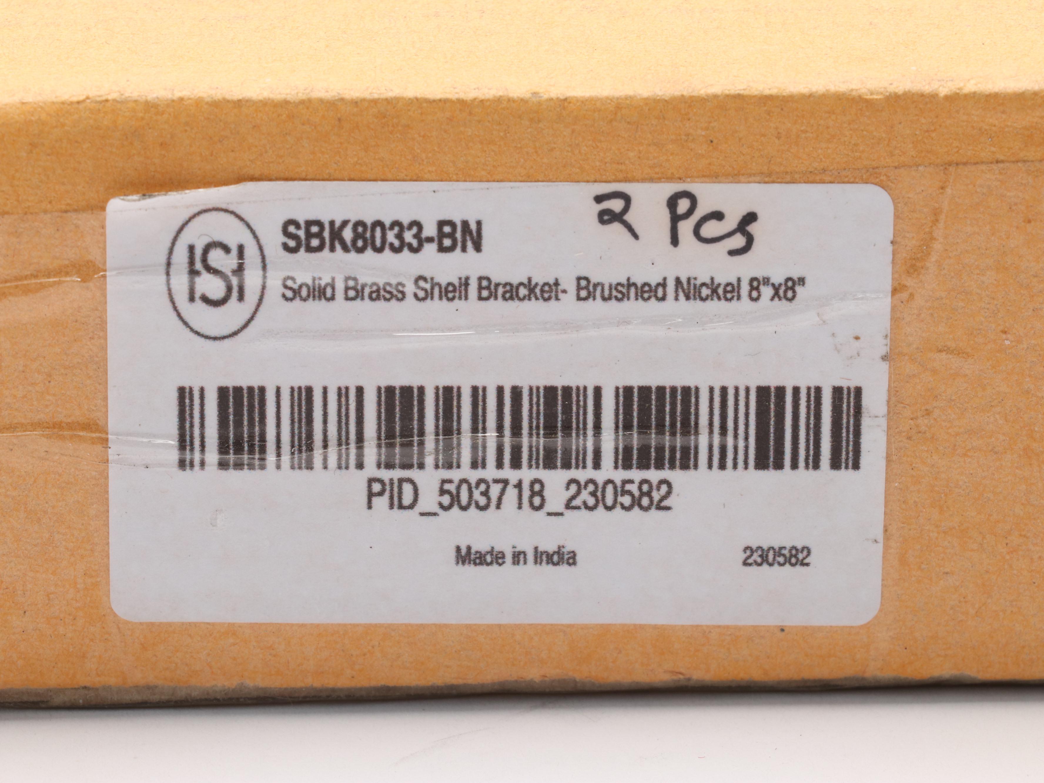 Lever Door Handle Set, Shelf Brackets and Paper Holder in Brushed Nickel