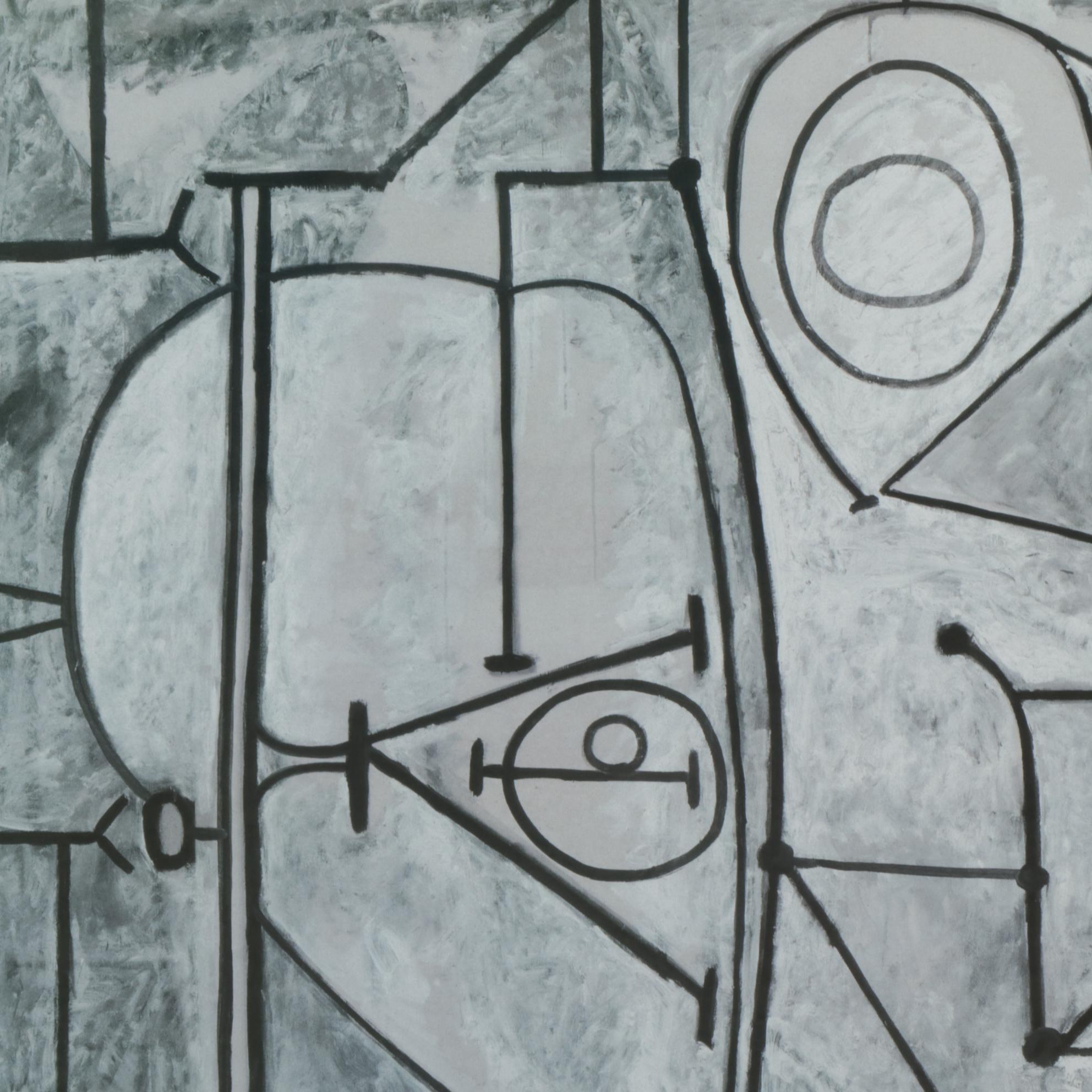 Offset Lithograph After Pablo Picasso "The Kitchen," Late 20th Century