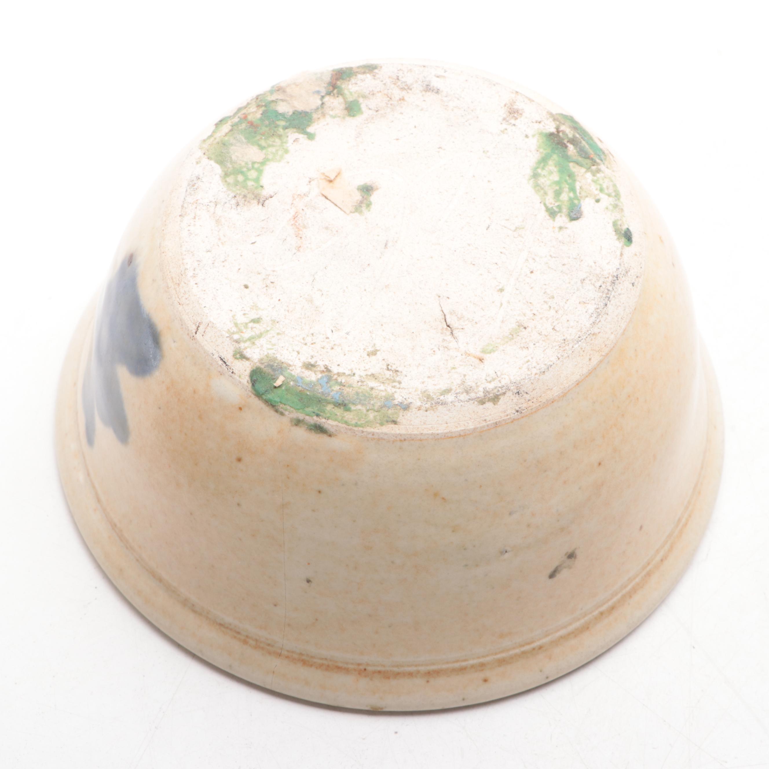 Bastine Pottery Stoneware Pitcher with Other Stoneware Art Pottery